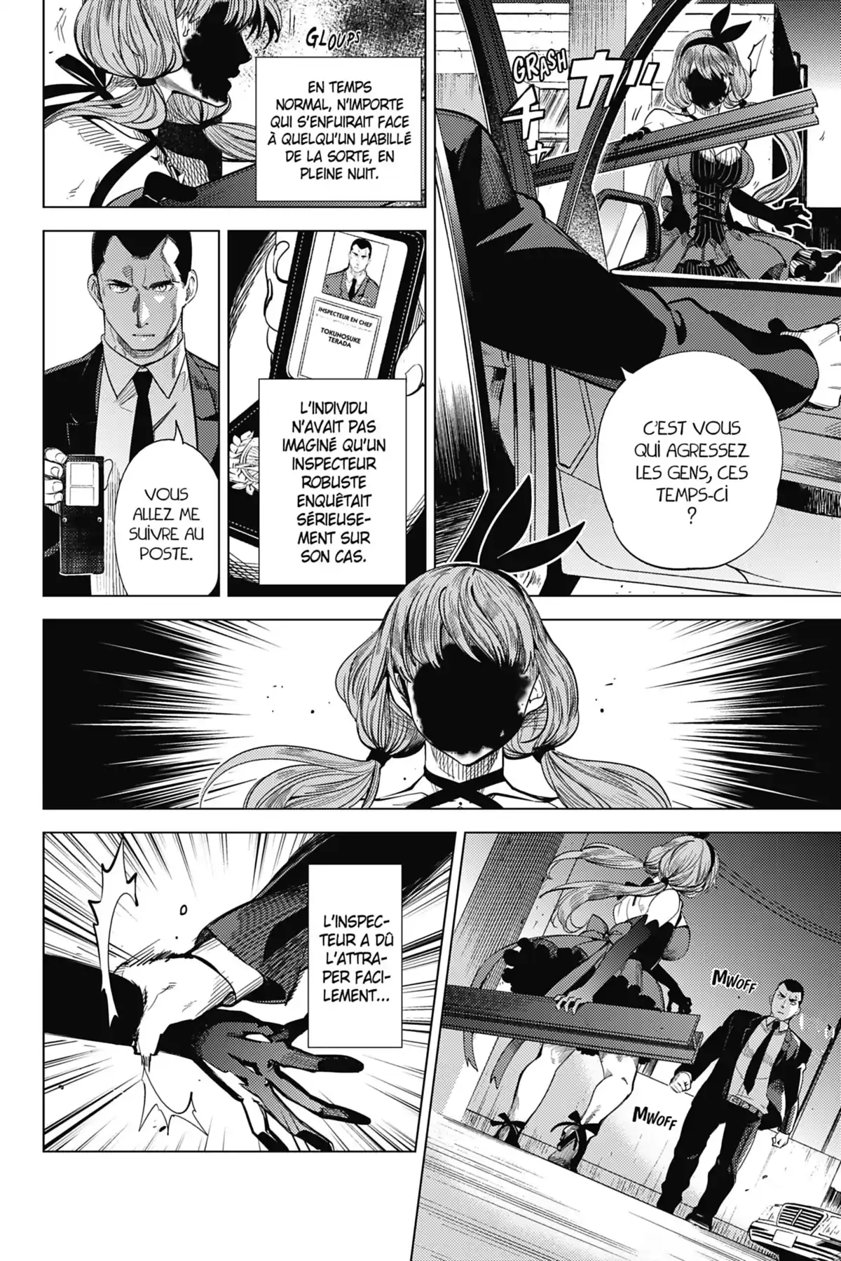Stranger Case Volume 6 page 53