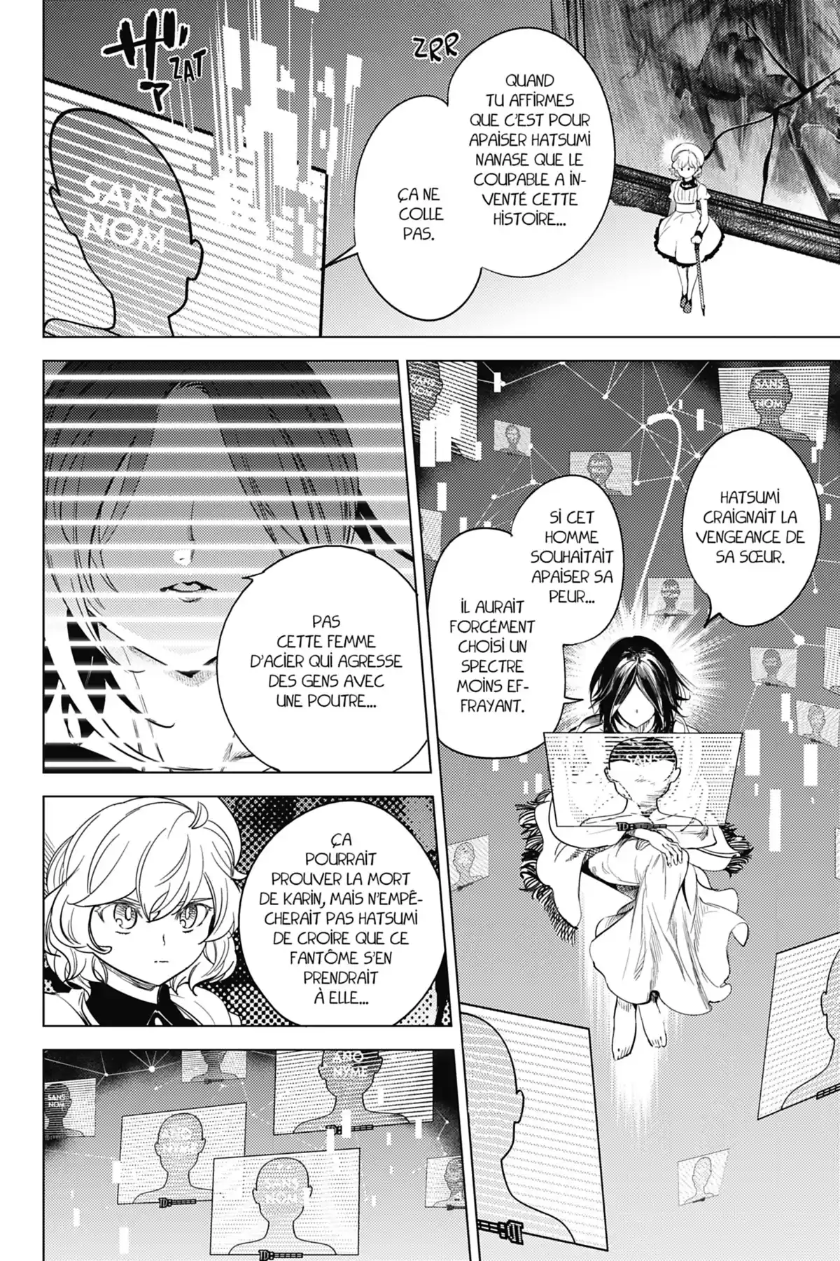 Stranger Case Volume 6 page 69