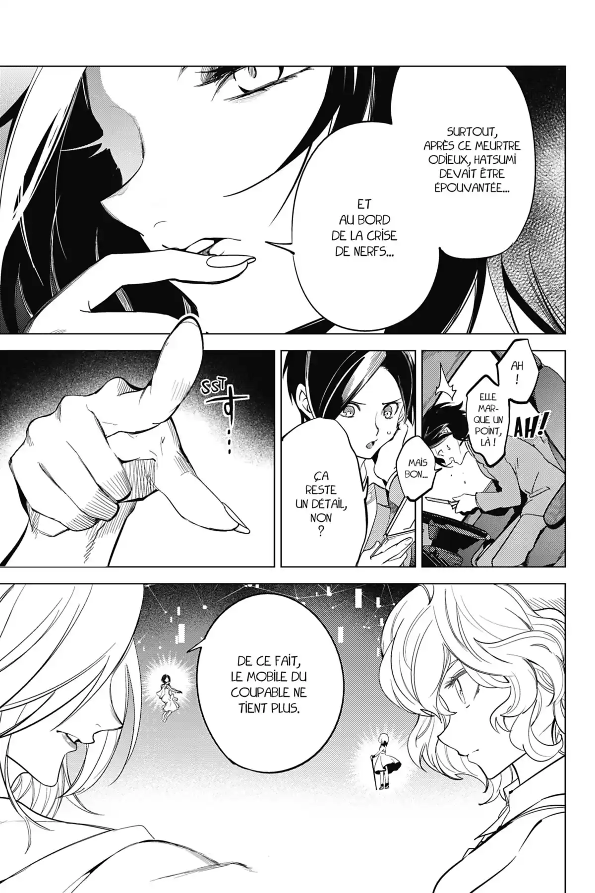 Stranger Case Volume 6 page 70