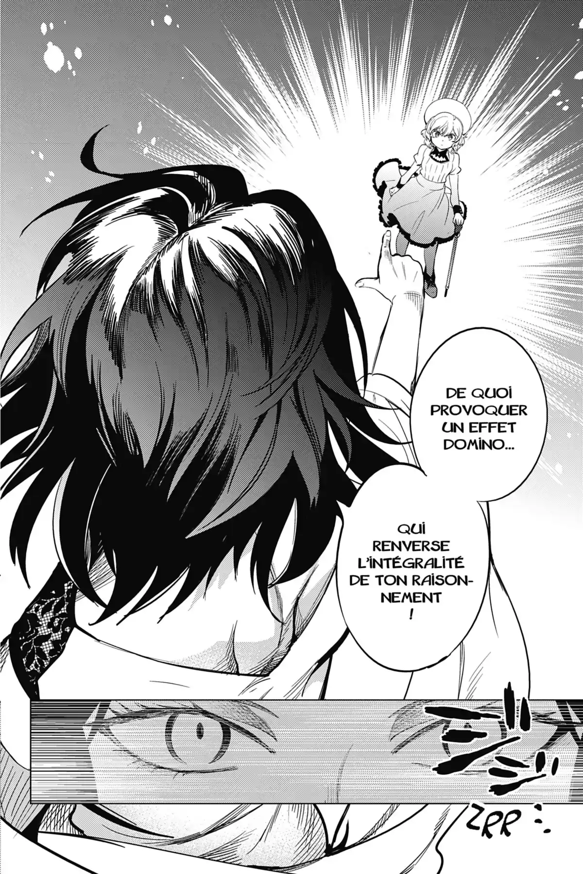 Stranger Case Volume 6 page 71