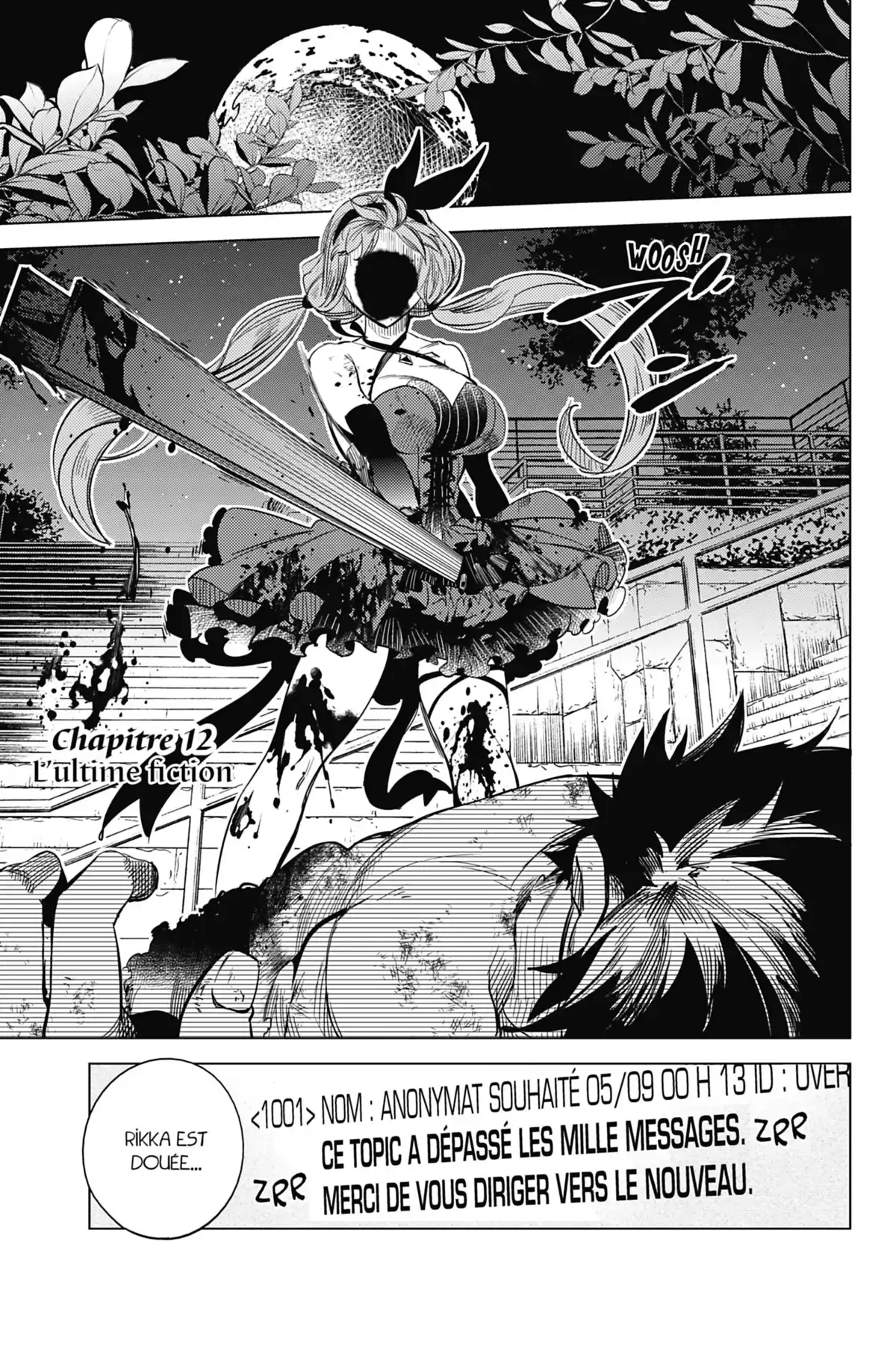 Stranger Case Volume 6 page 76