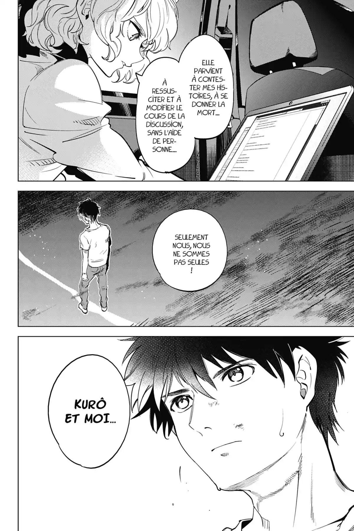 Stranger Case Volume 6 page 77