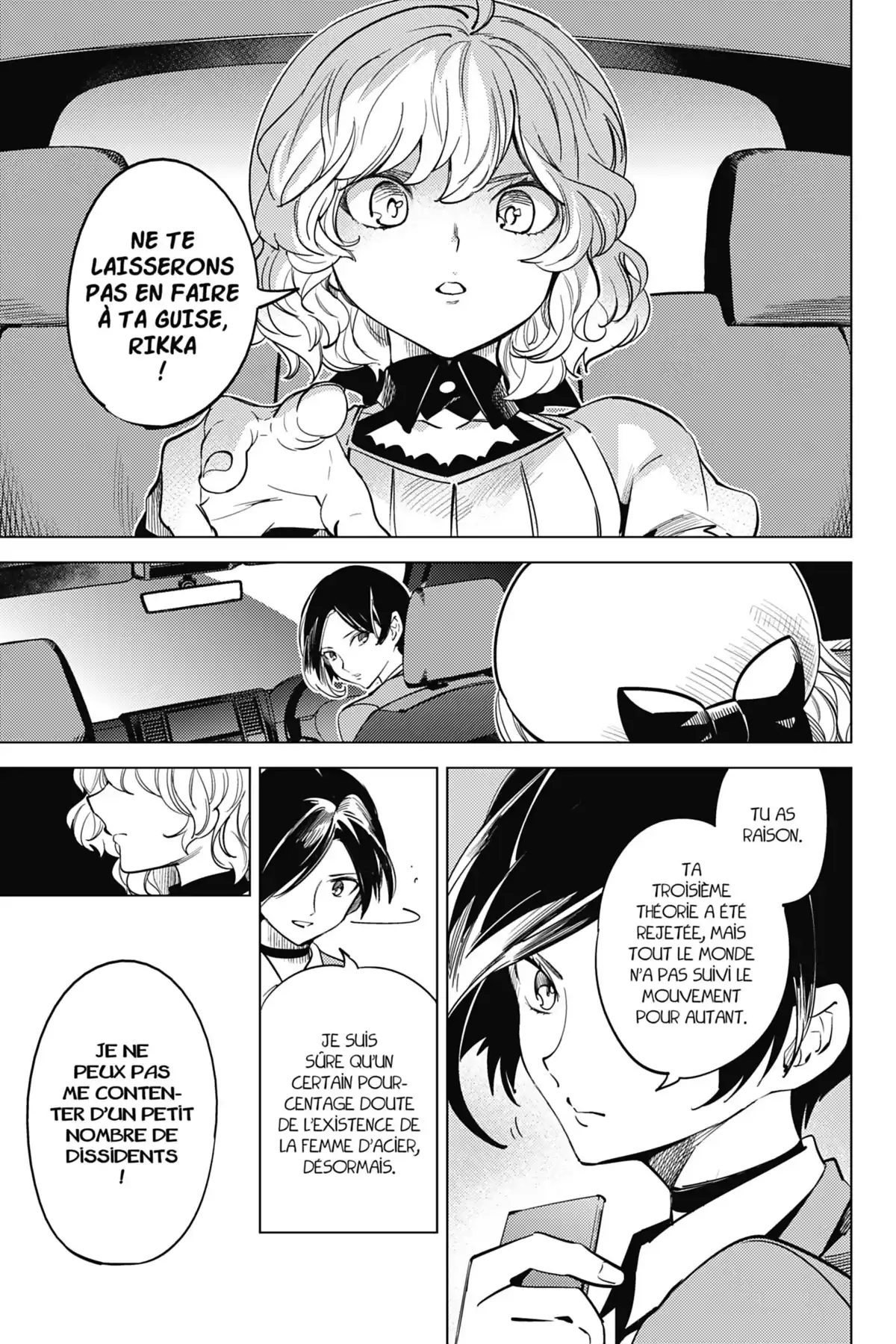 Stranger Case Volume 6 page 78