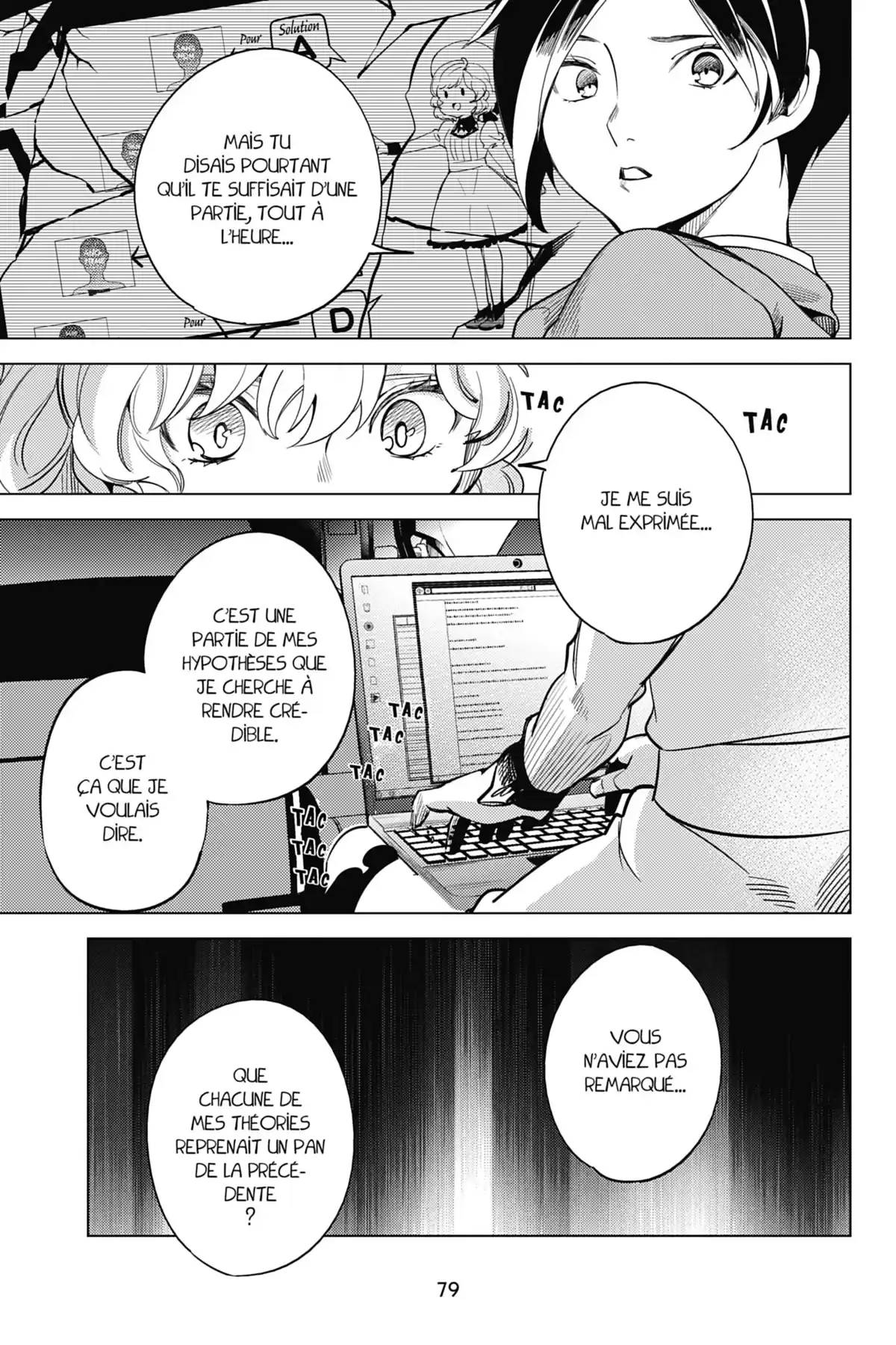 Stranger Case Volume 6 page 80