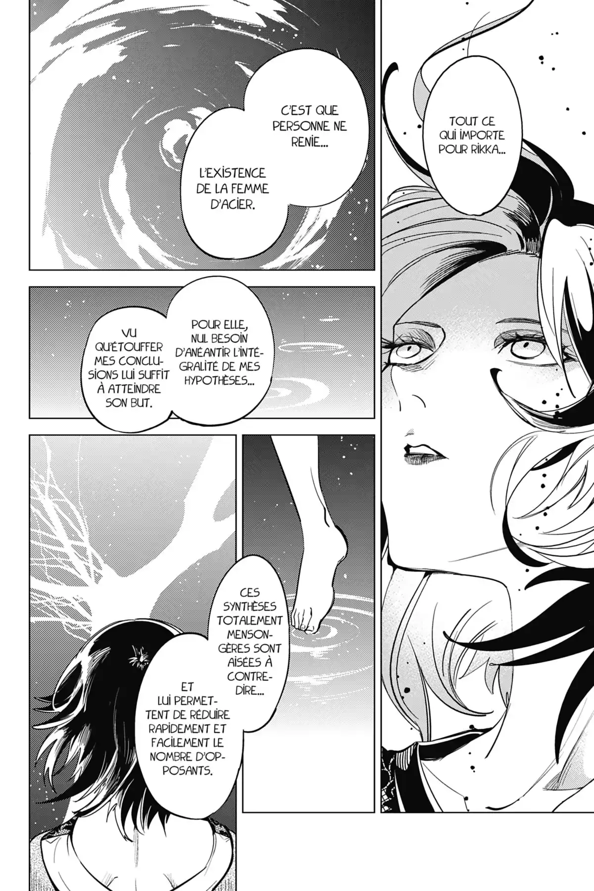 Stranger Case Volume 6 page 83