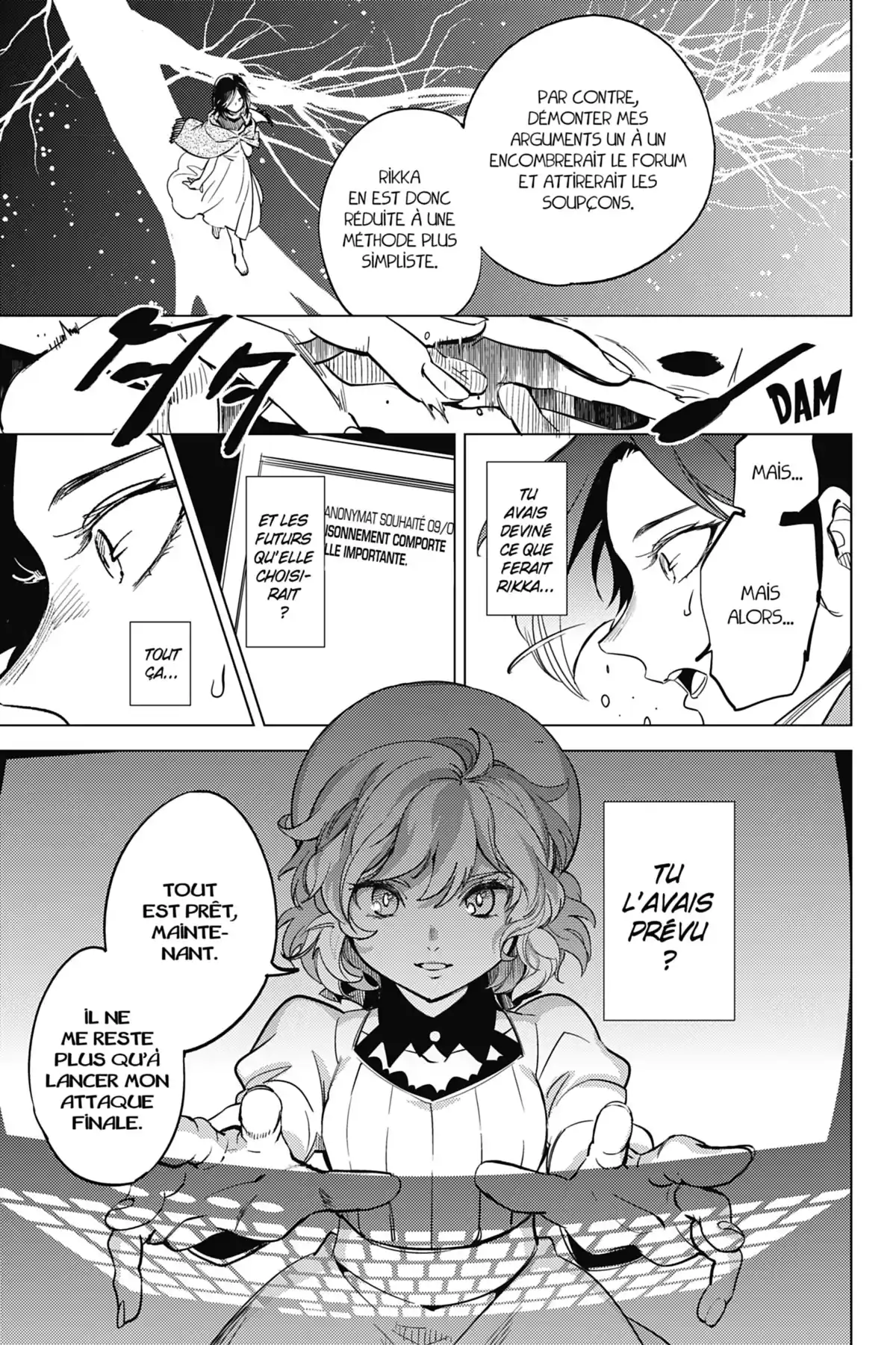 Stranger Case Volume 6 page 84