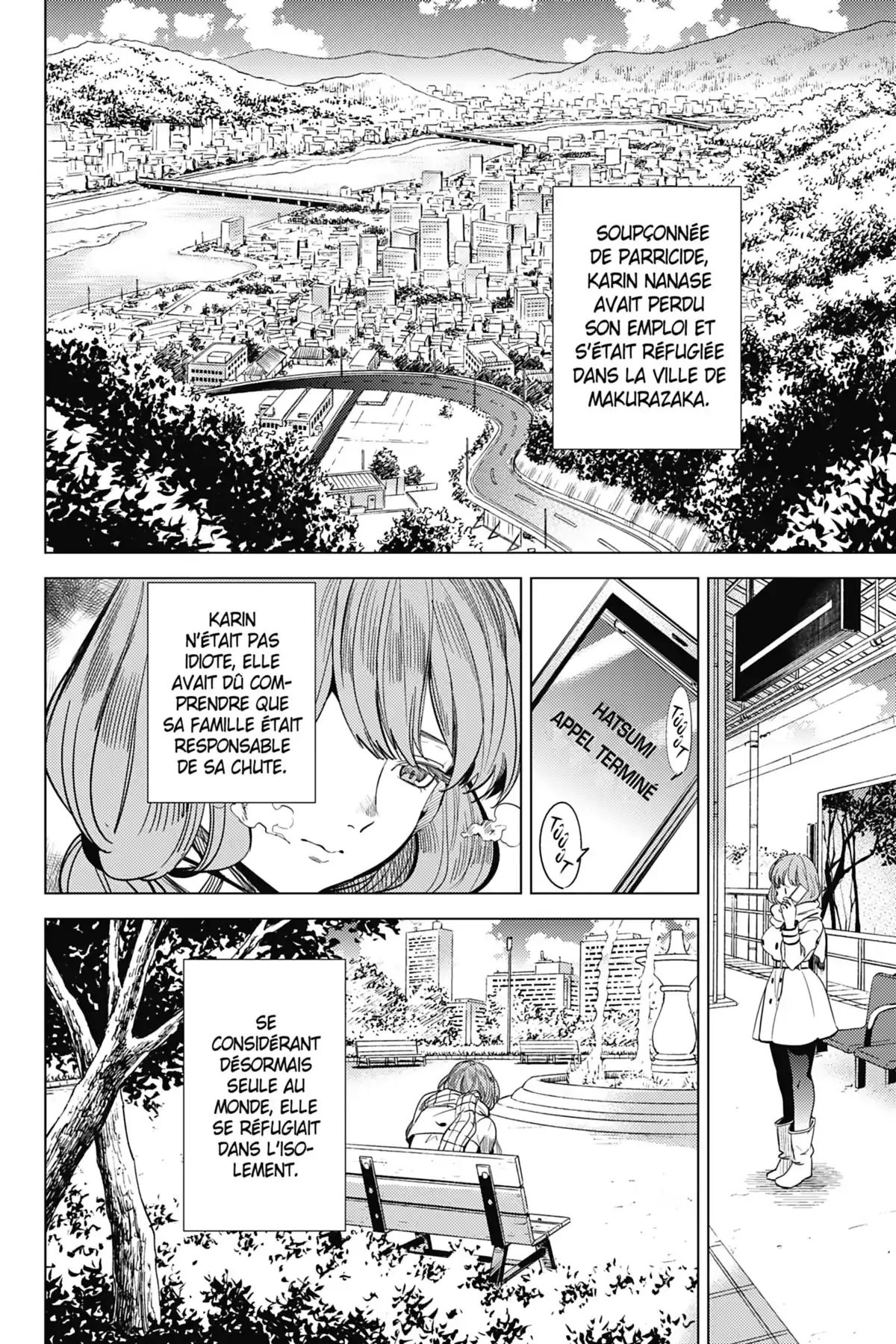 Stranger Case Volume 6 page 92