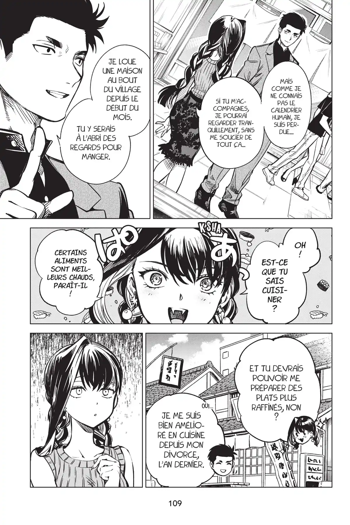 Stranger Case Volume 12 page 110