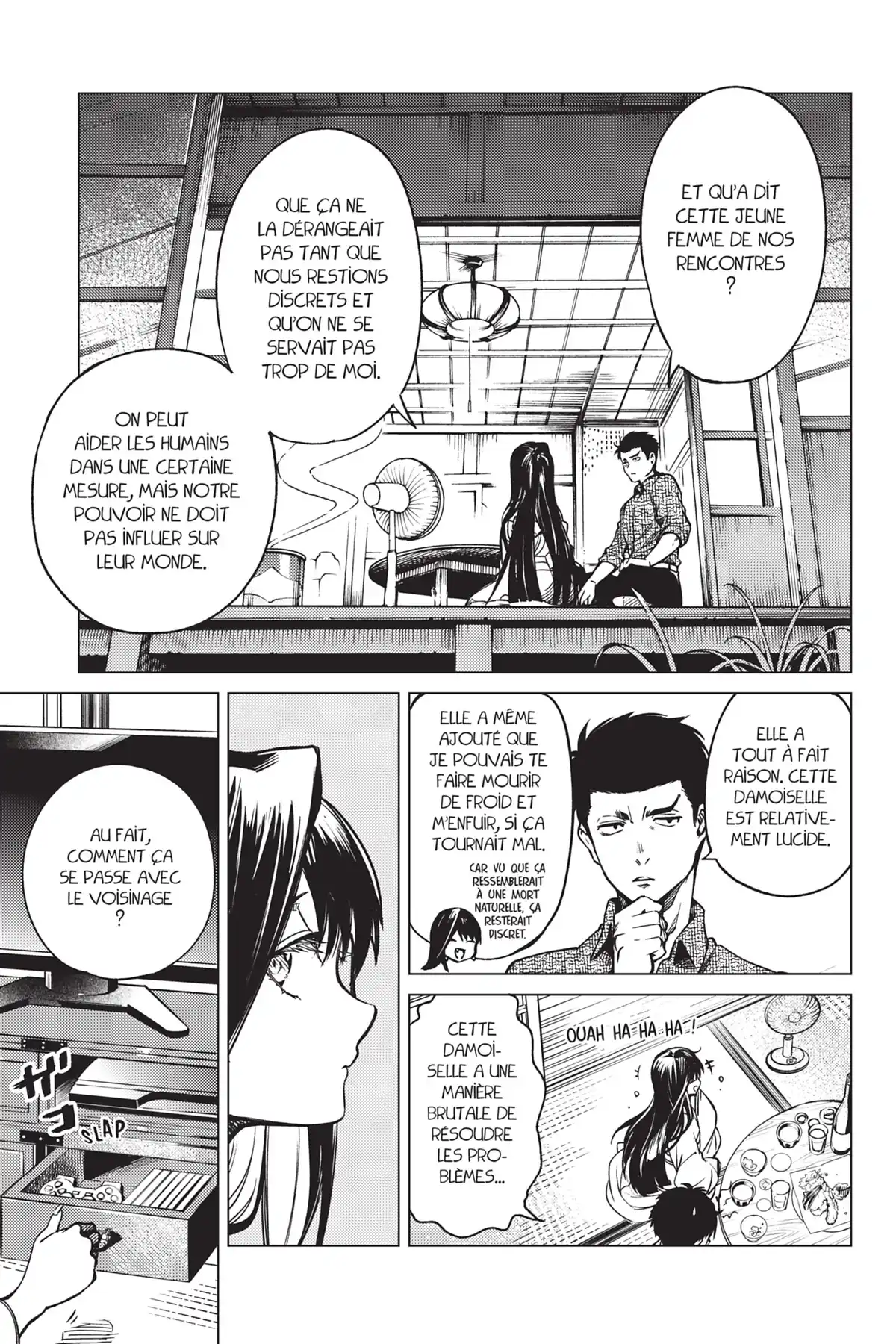 Stranger Case Volume 12 page 128
