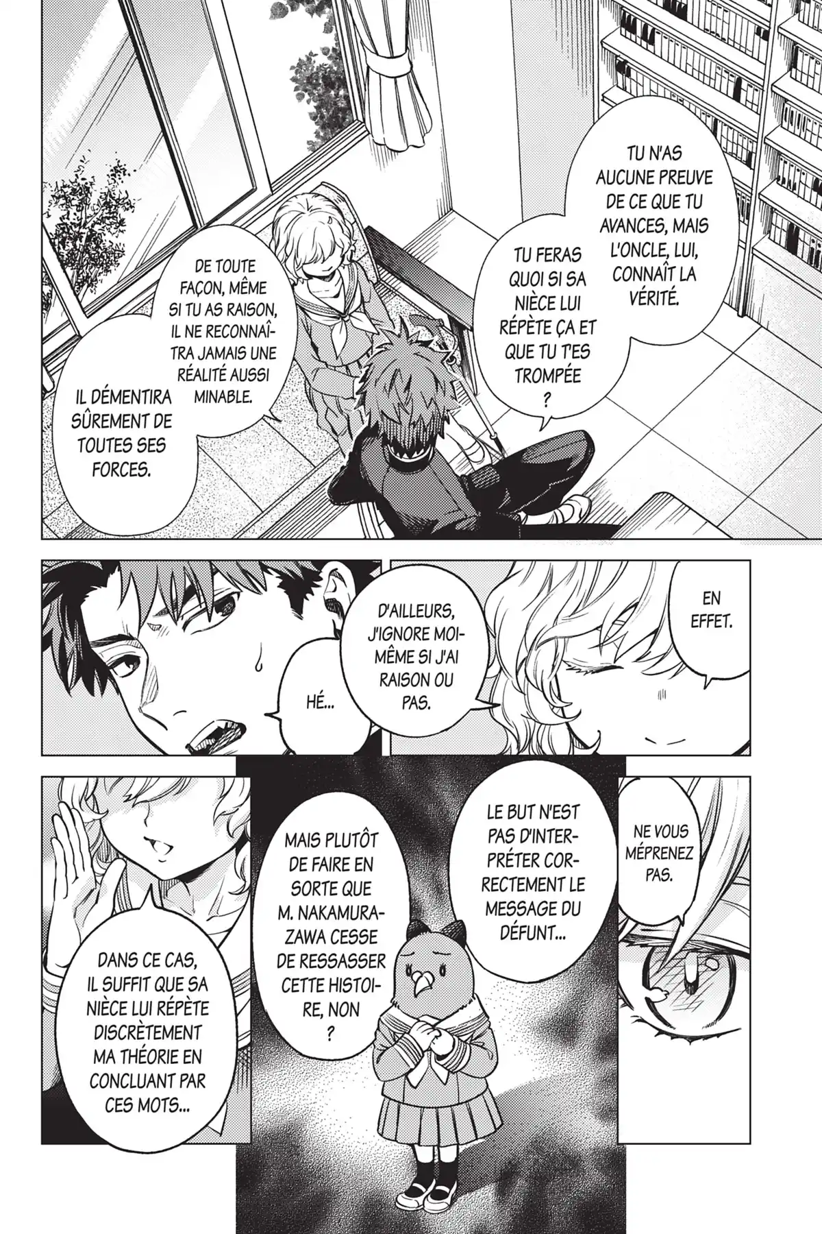 Stranger Case Volume 12 page 59