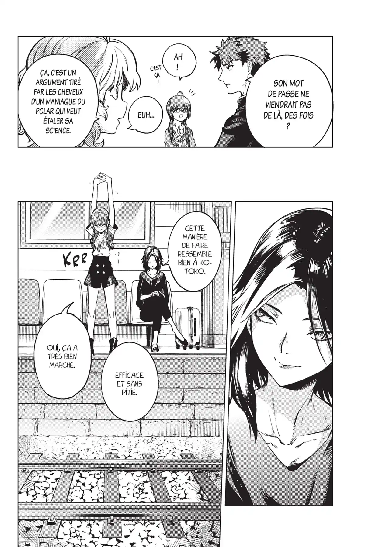 Stranger Case Volume 12 page 63