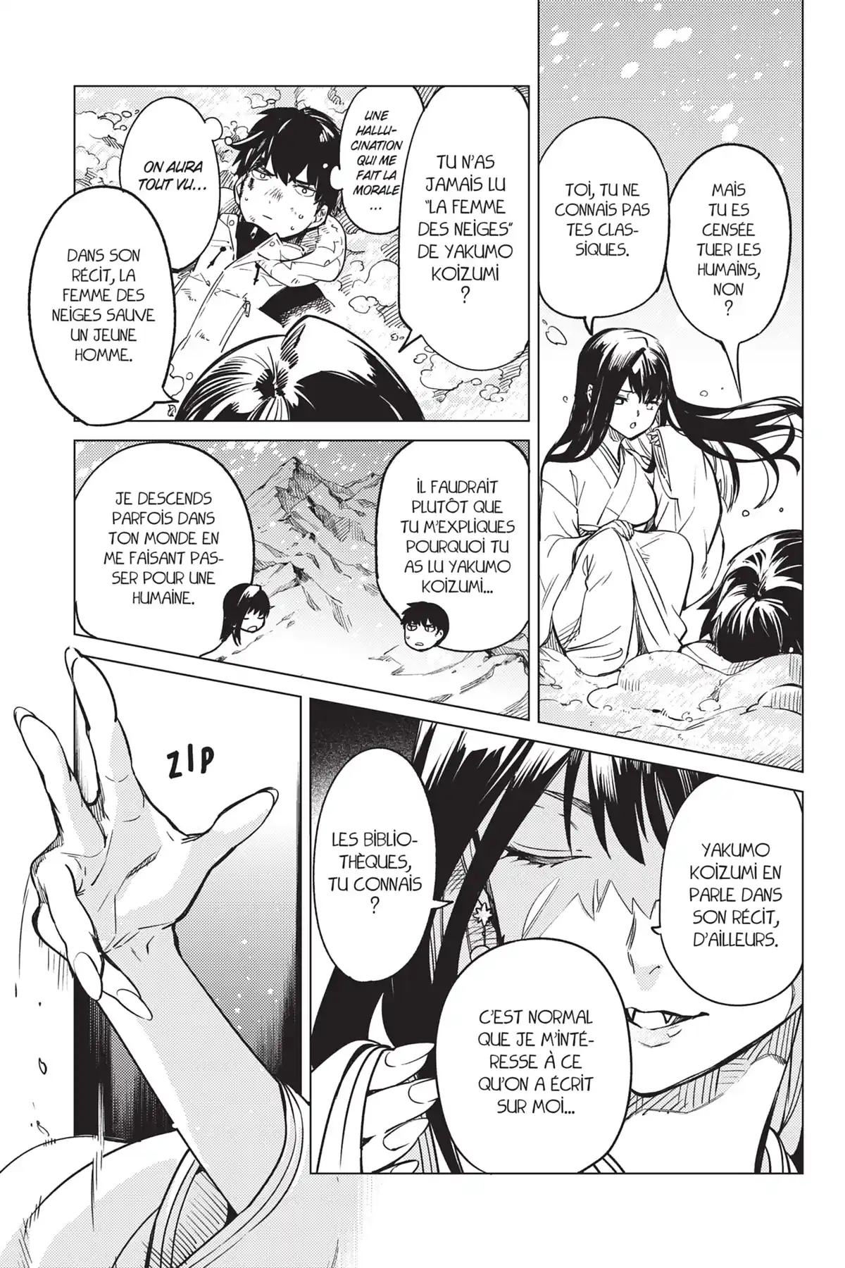 Stranger Case Volume 12 page 84