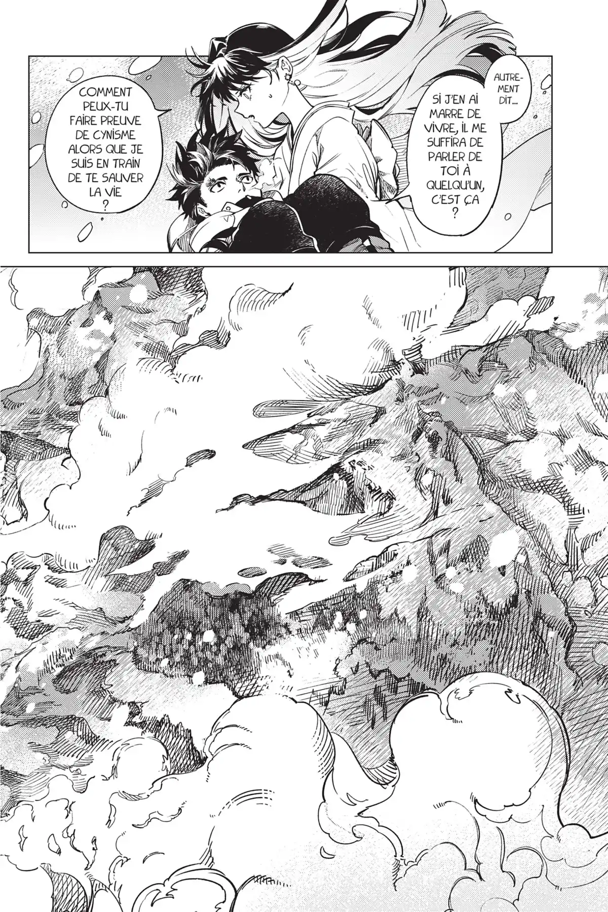Stranger Case Volume 12 page 93