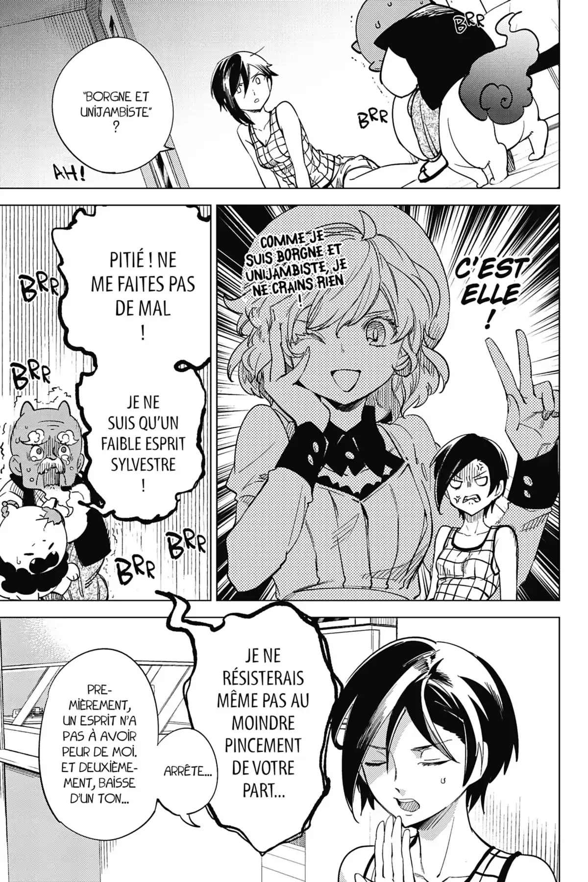 Stranger Case Volume 2 page 100