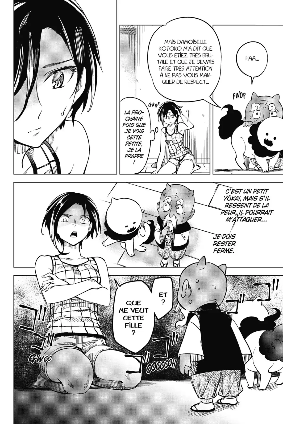 Stranger Case Volume 2 page 101