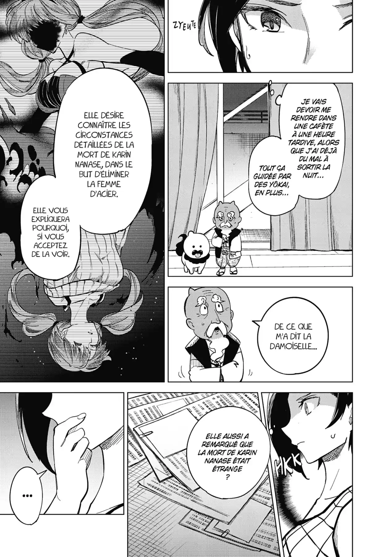 Stranger Case Volume 2 page 104