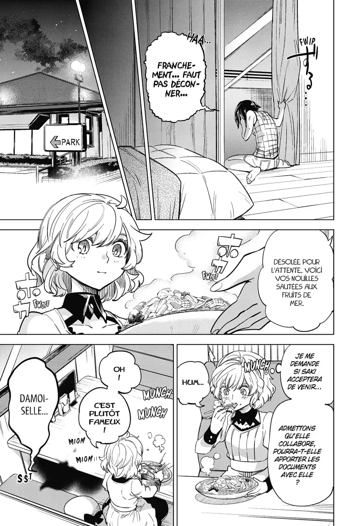 Stranger Case Volume 2 page 106
