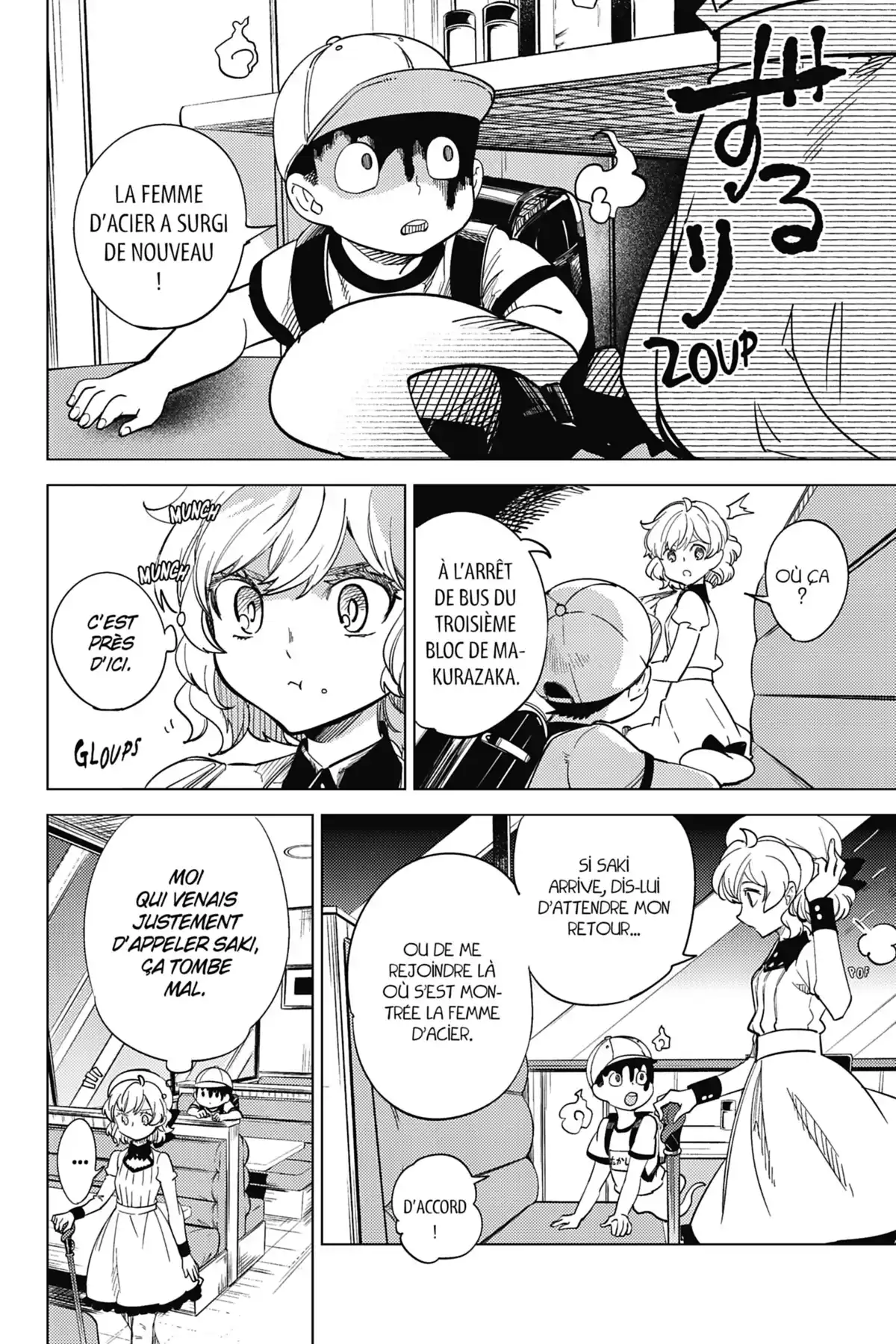 Stranger Case Volume 2 page 107