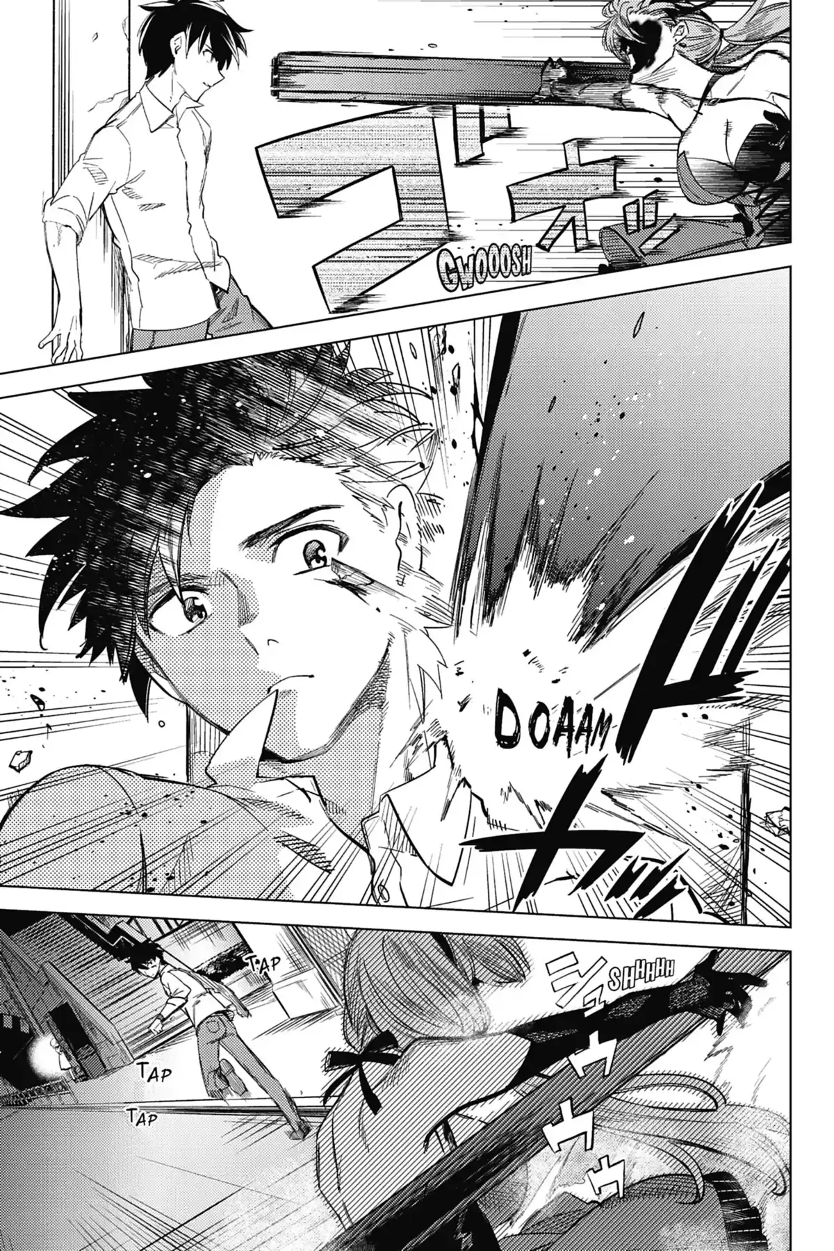 Stranger Case Volume 2 page 112