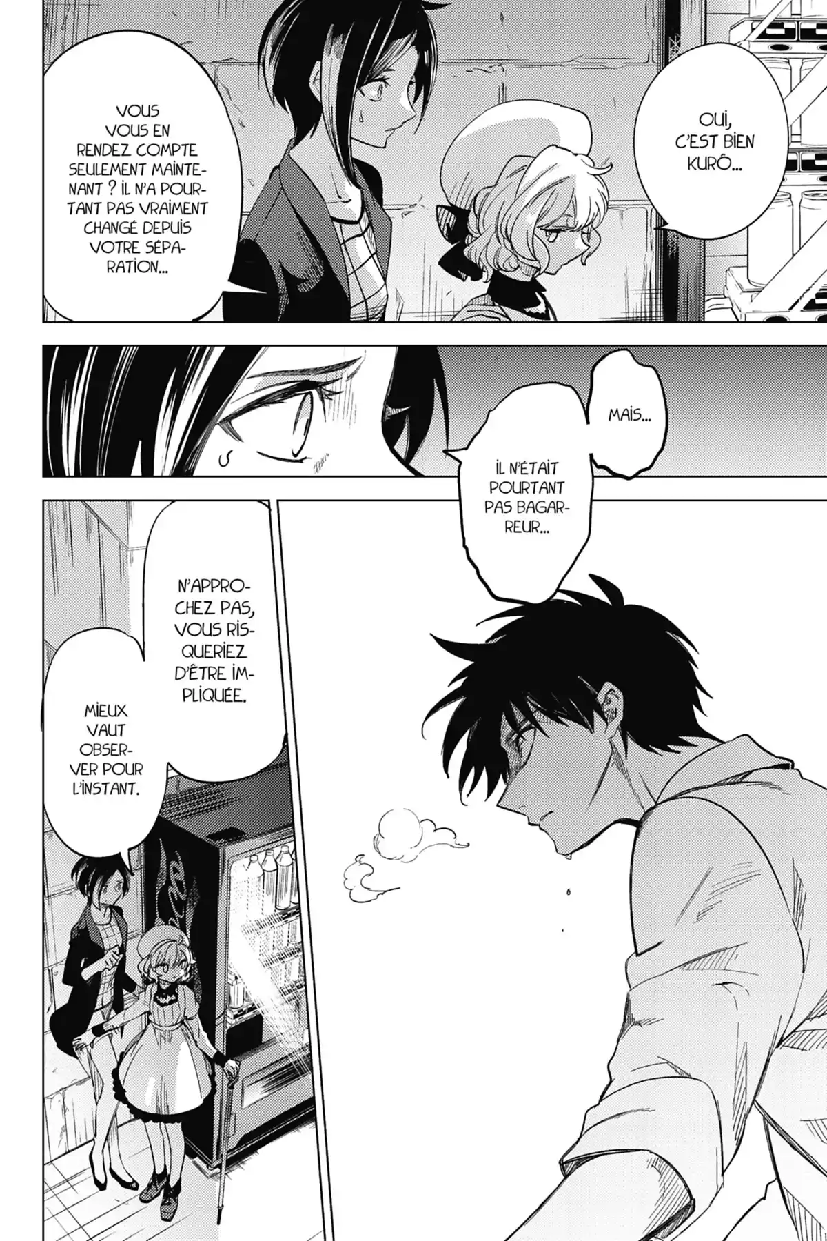 Stranger Case Volume 2 page 117