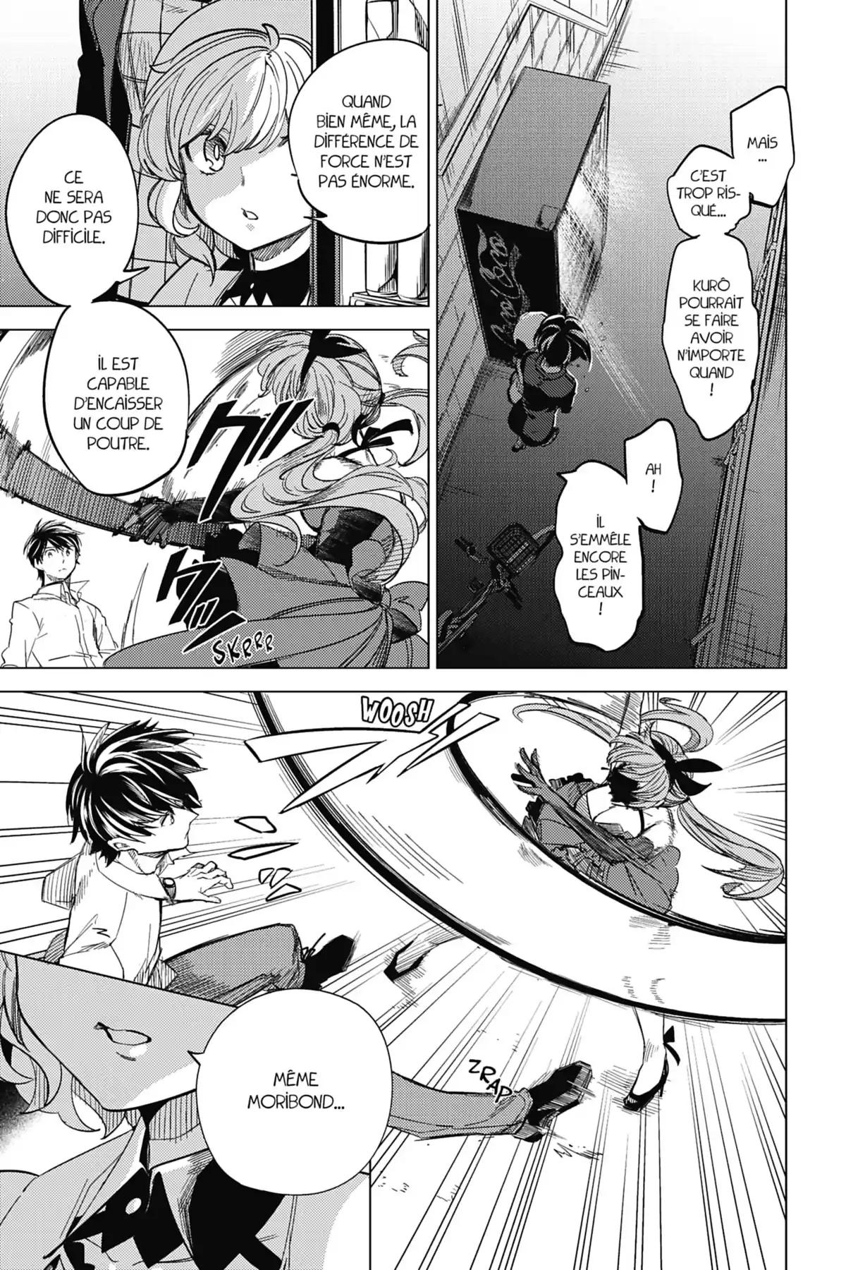 Stranger Case Volume 2 page 118