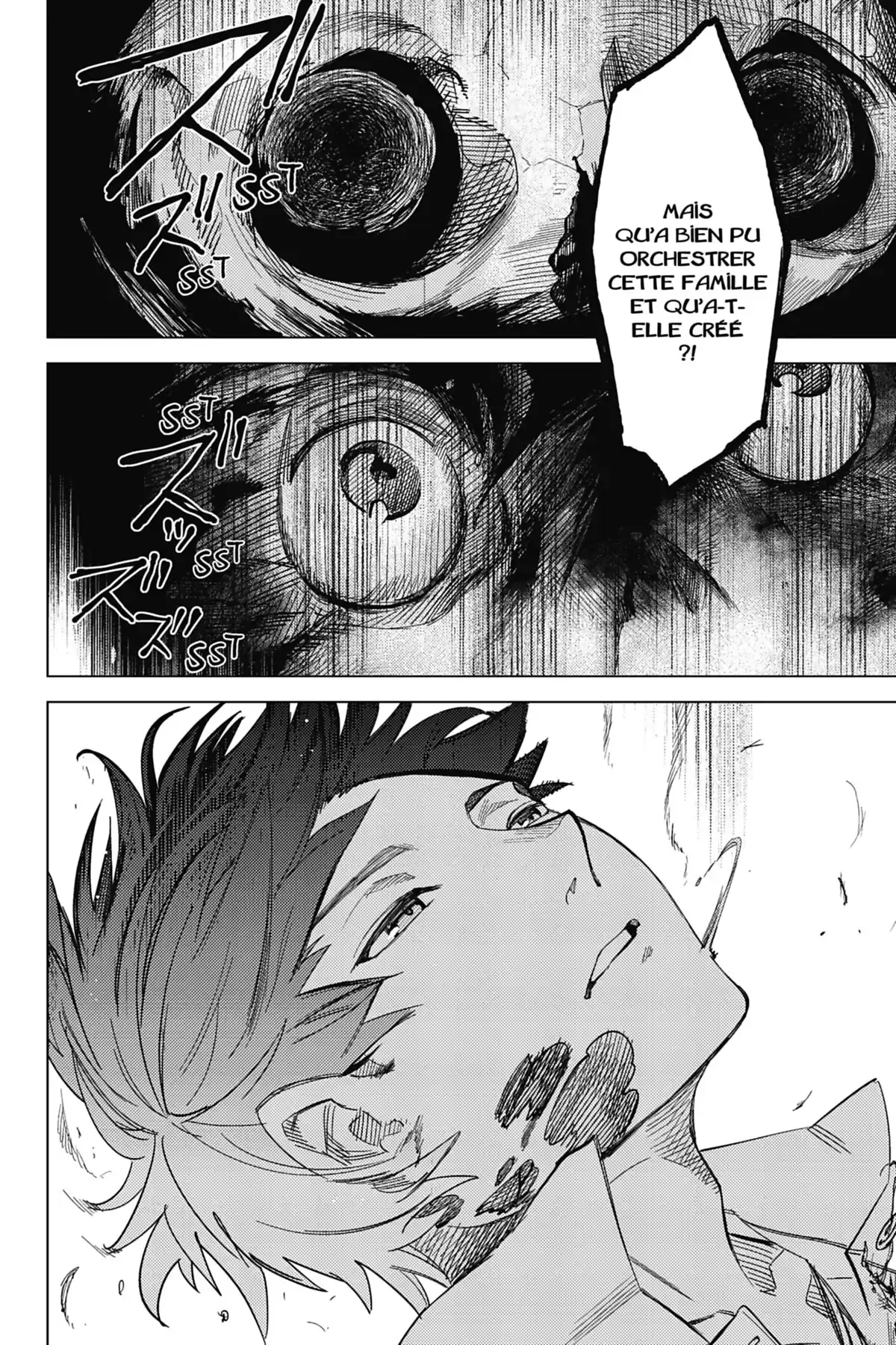 Stranger Case Volume 2 page 124