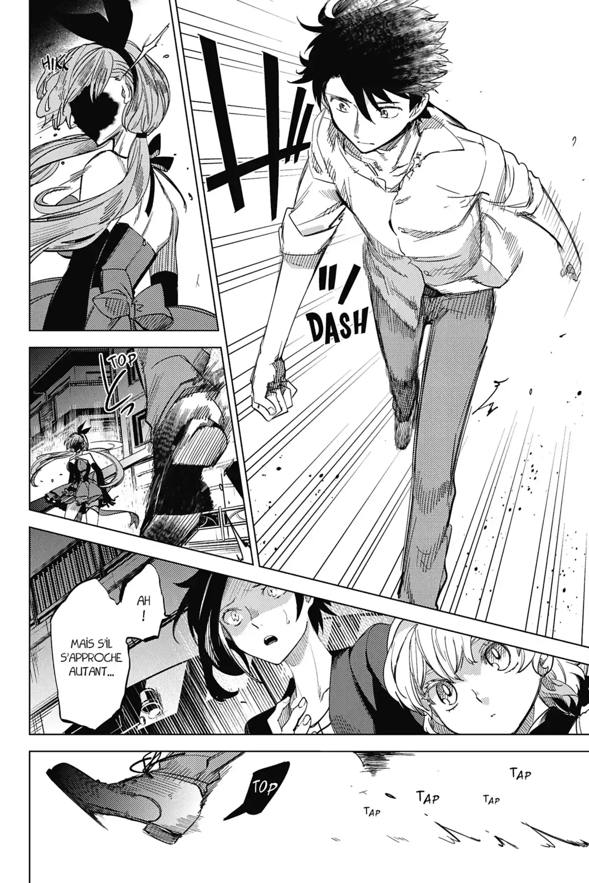 Stranger Case Volume 2 page 126