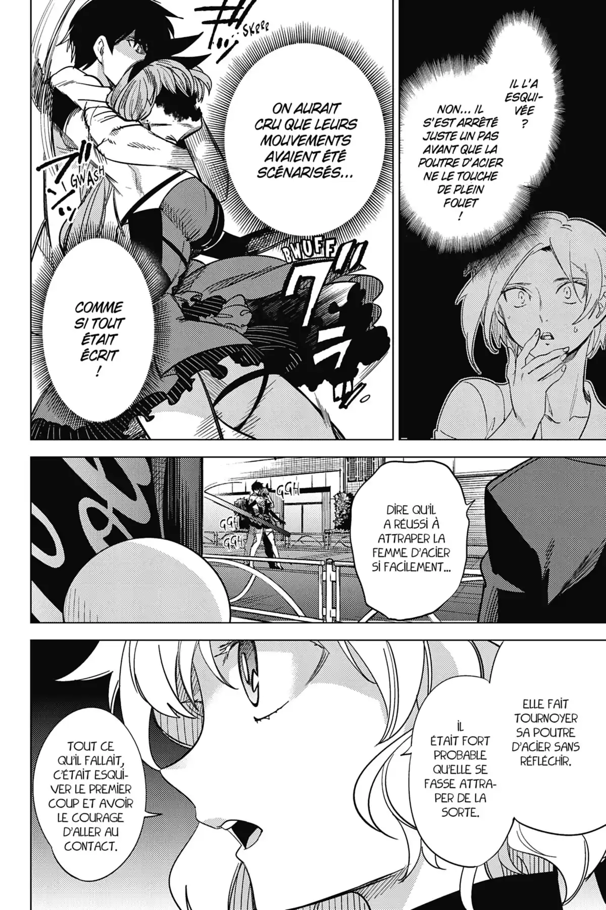 Stranger Case Volume 2 page 129