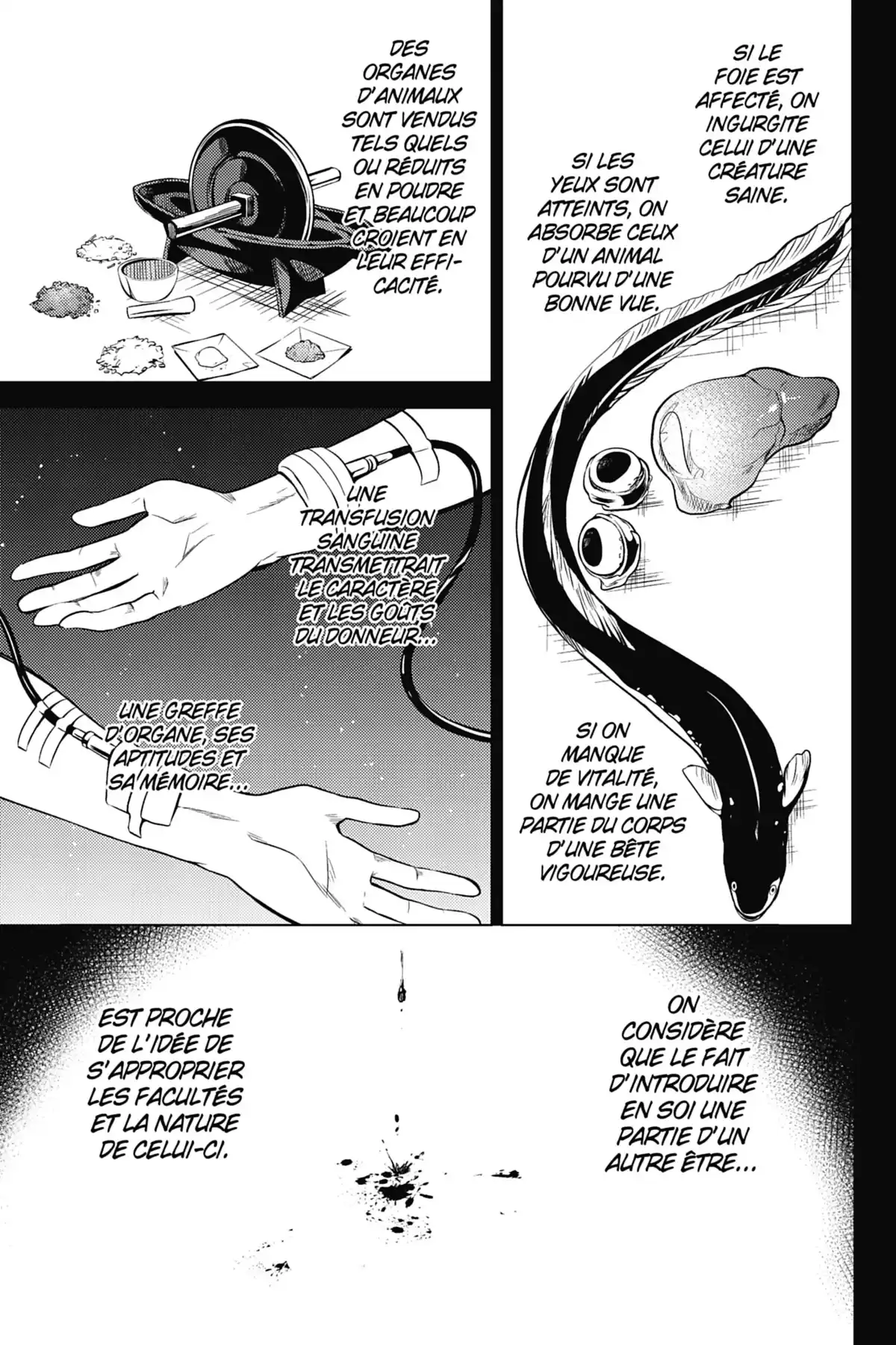 Stranger Case Volume 2 page 132