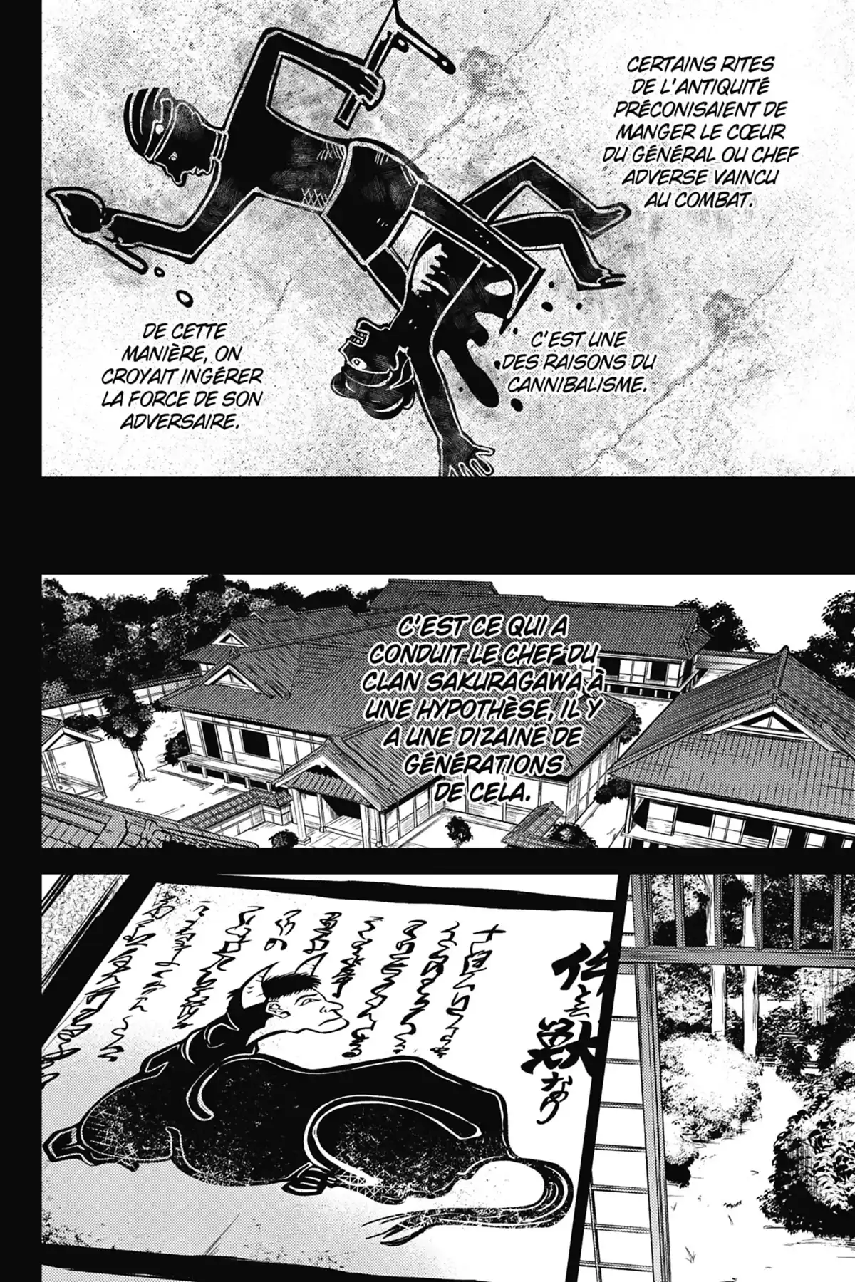 Stranger Case Volume 2 page 133