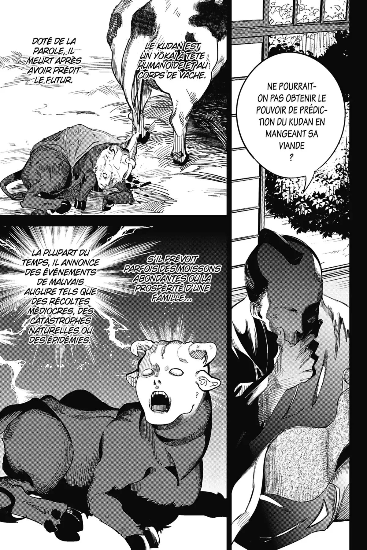 Stranger Case Volume 2 page 134