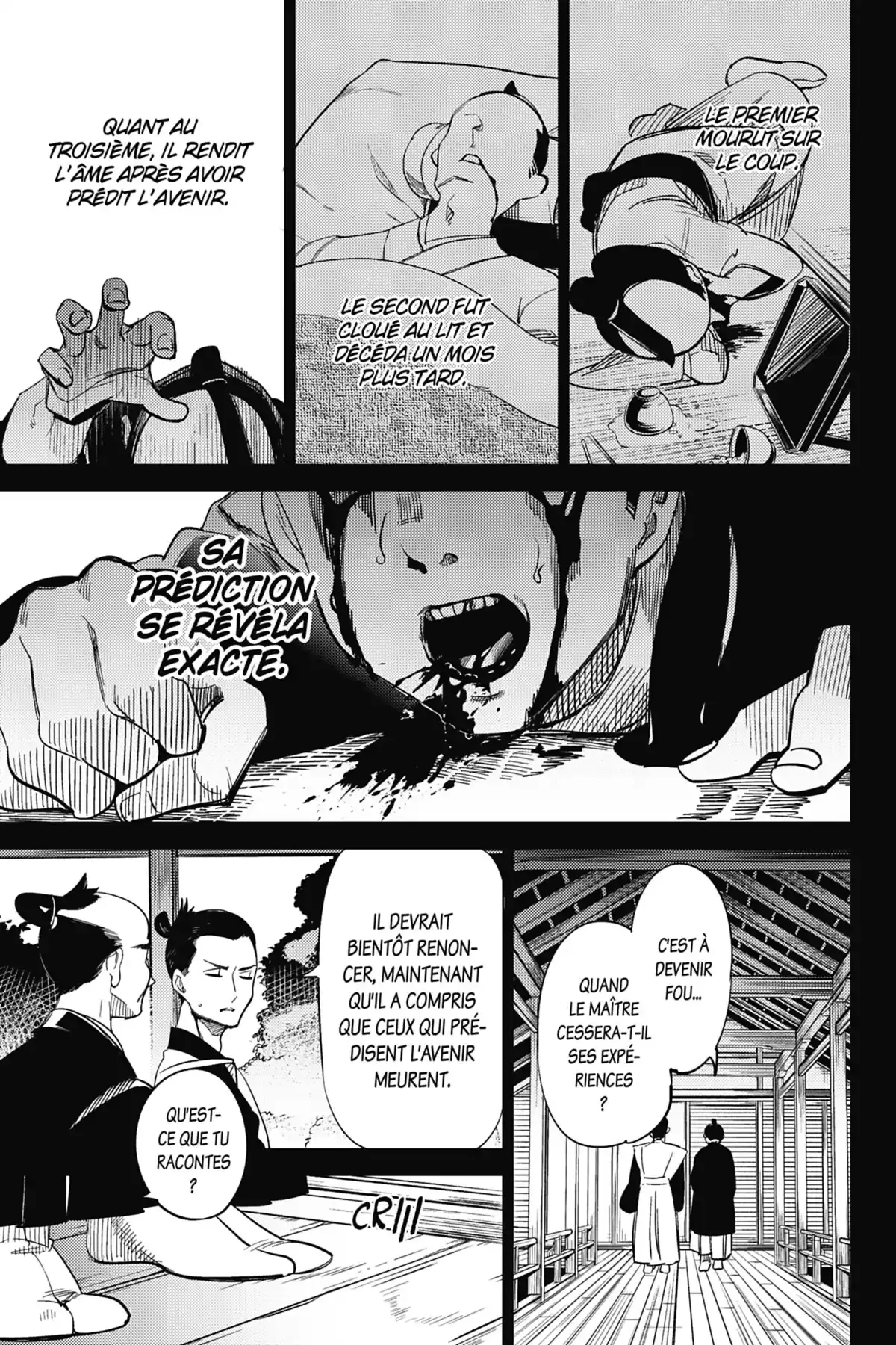 Stranger Case Volume 2 page 136