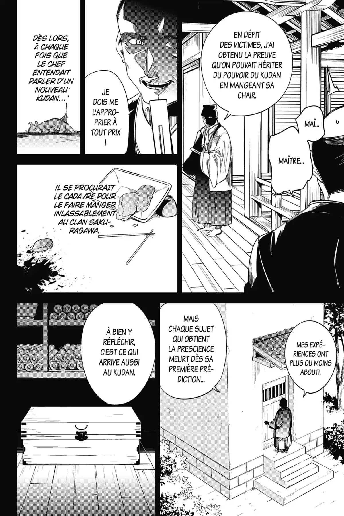 Stranger Case Volume 2 page 137