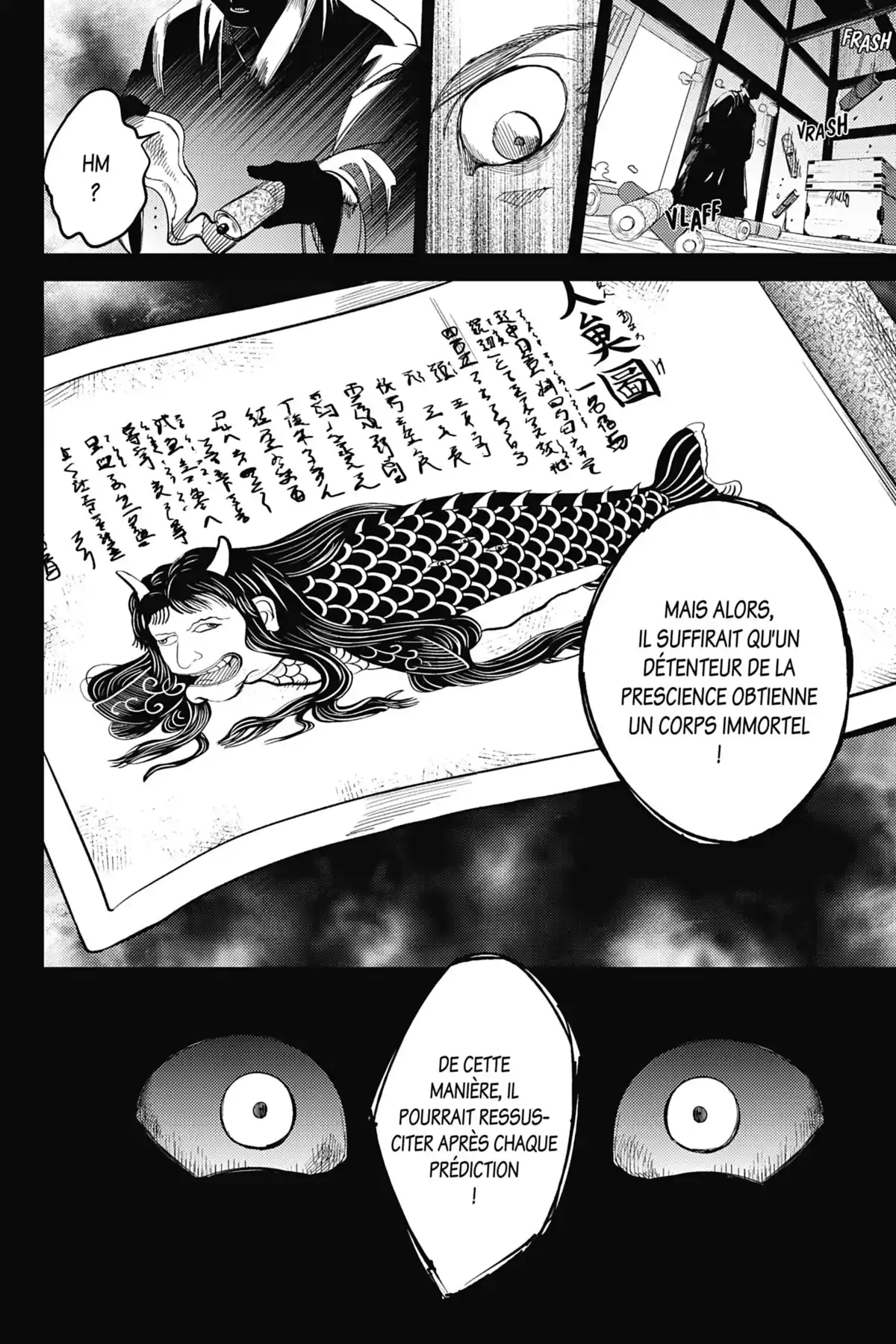 Stranger Case Volume 2 page 139