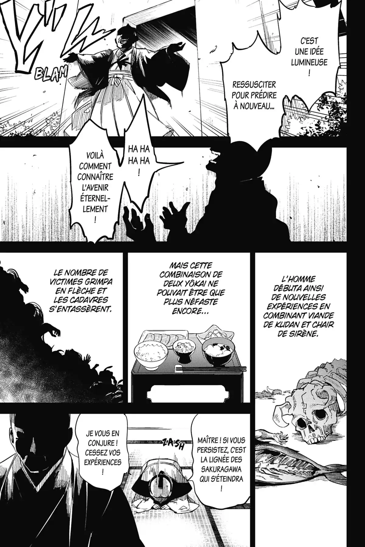 Stranger Case Volume 2 page 140