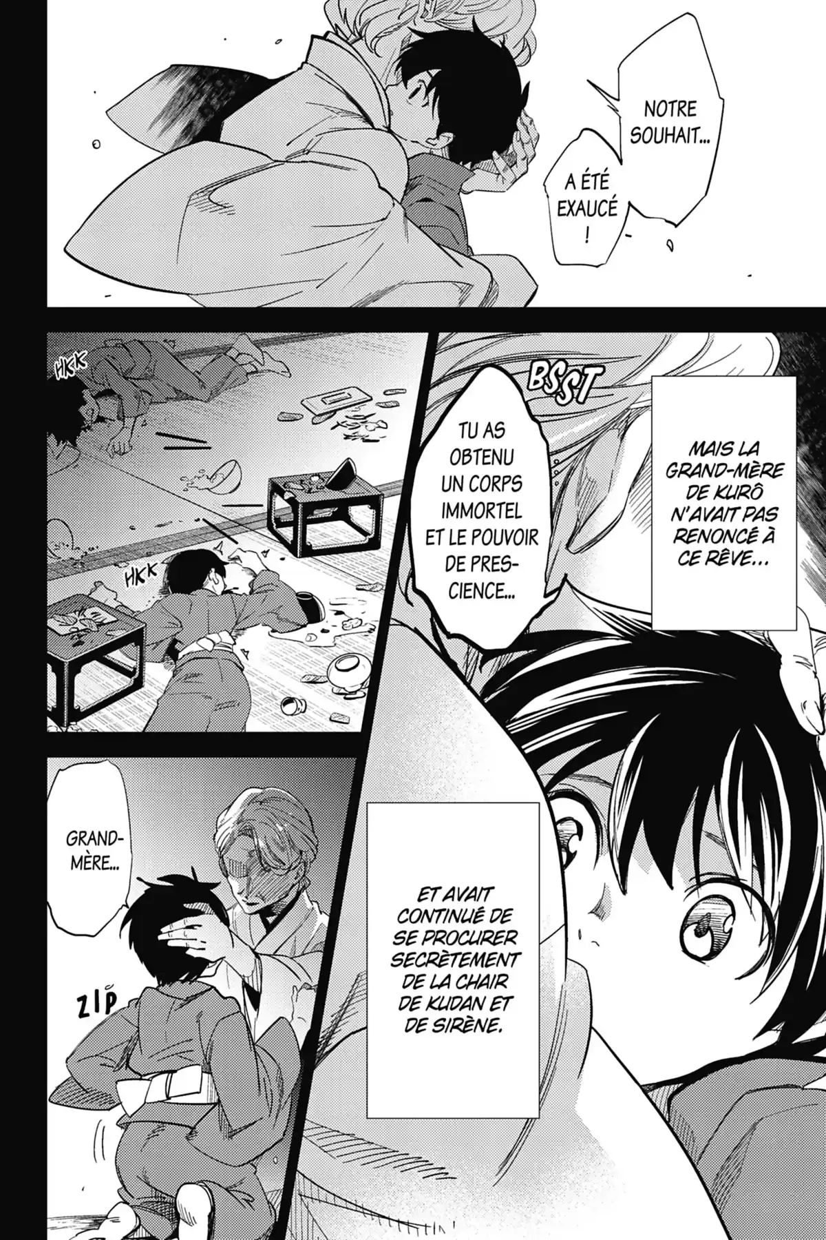 Stranger Case Volume 2 page 145