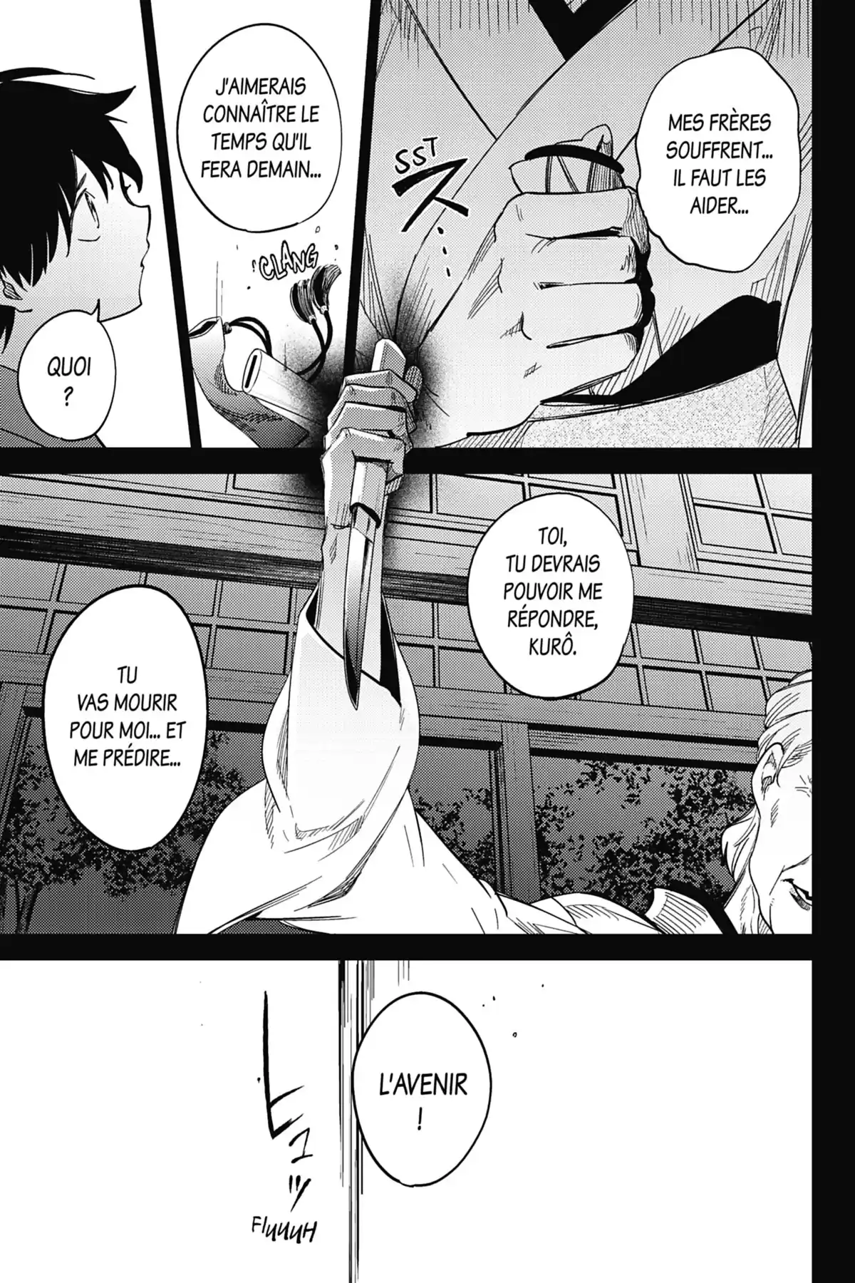Stranger Case Volume 2 page 146