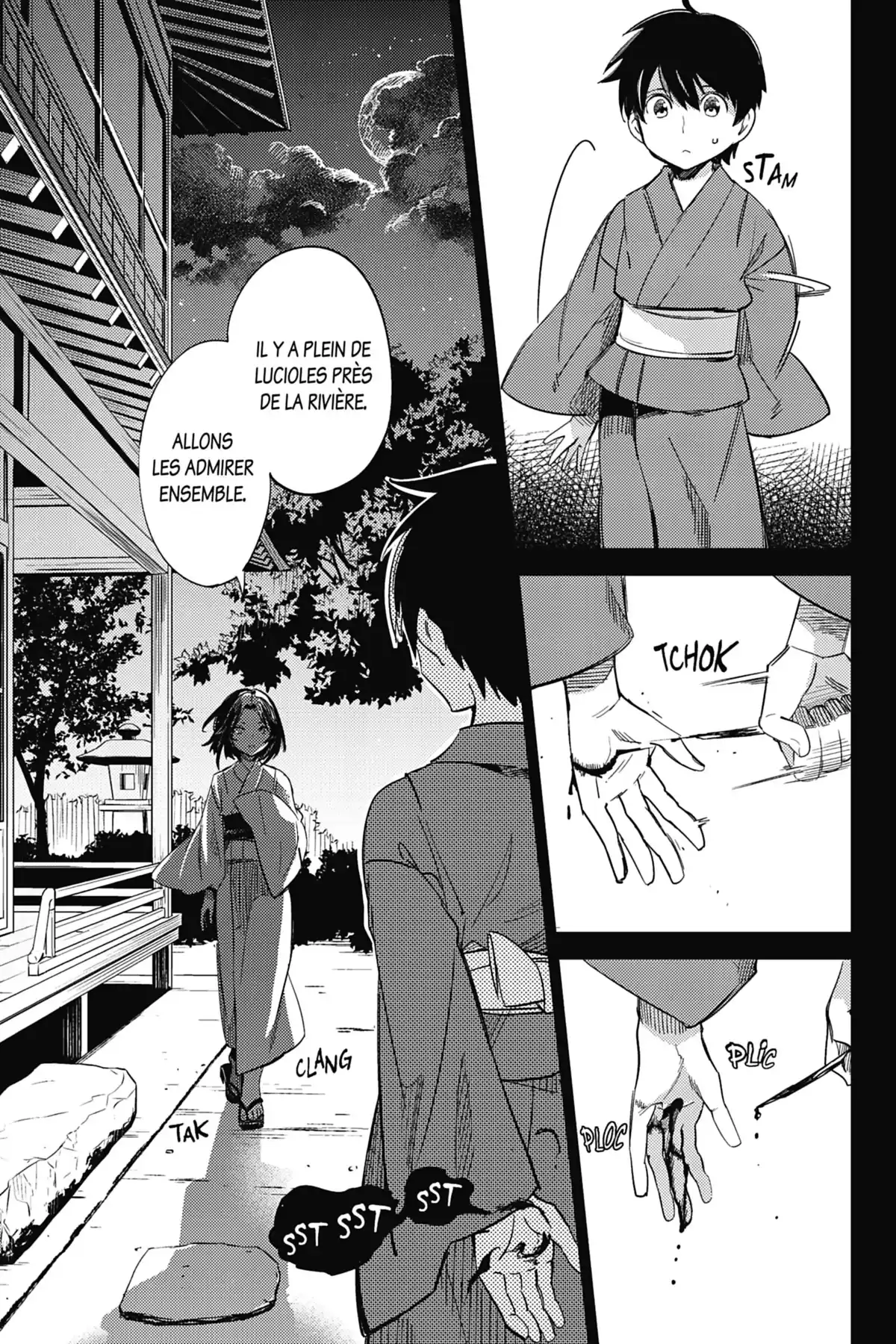 Stranger Case Volume 2 page 148
