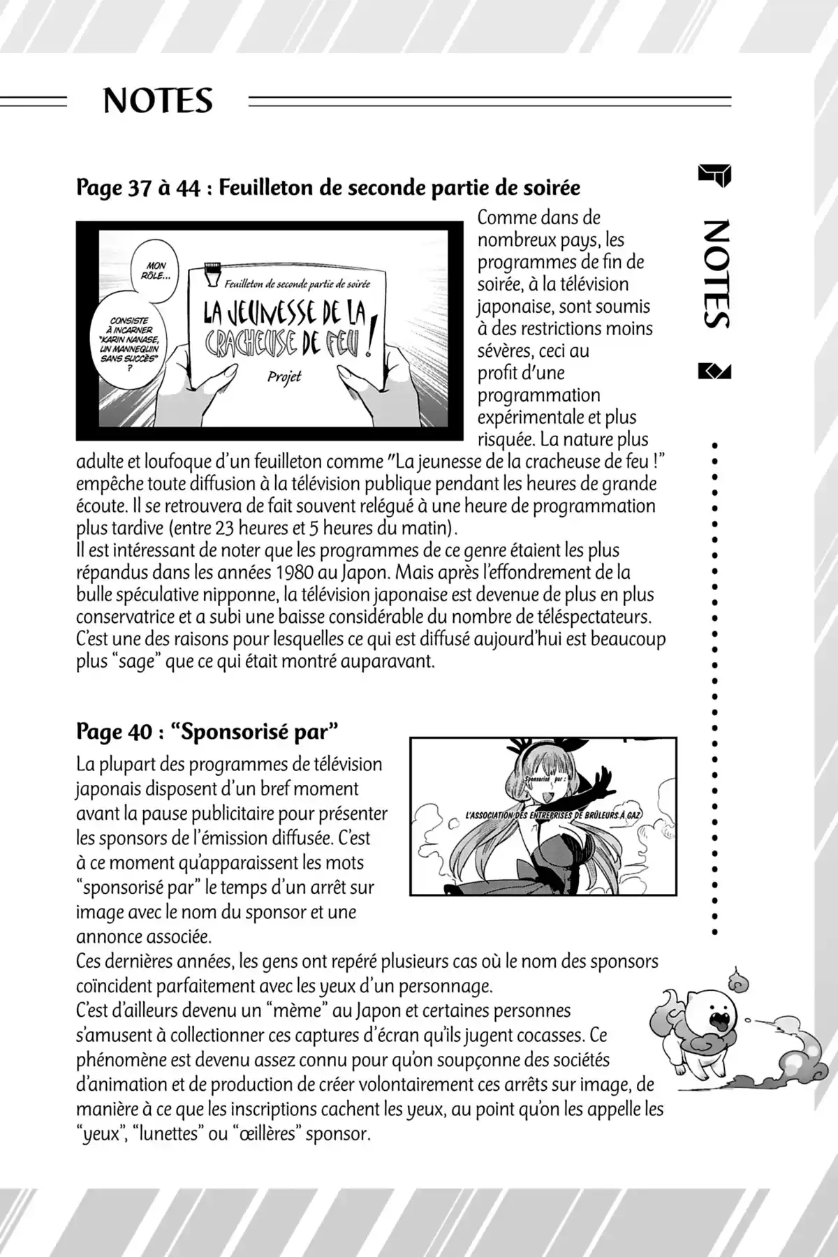Stranger Case Volume 2 page 177