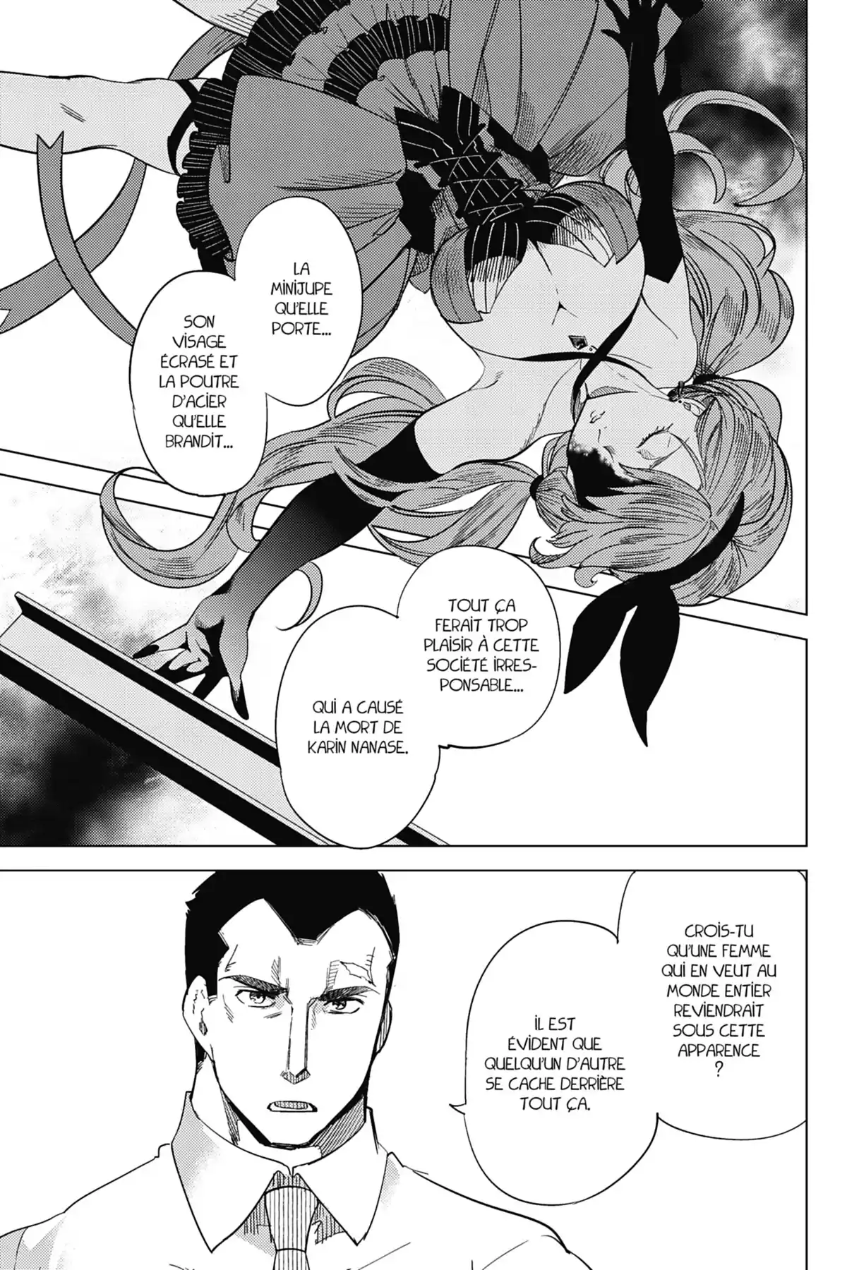 Stranger Case Volume 2 page 64