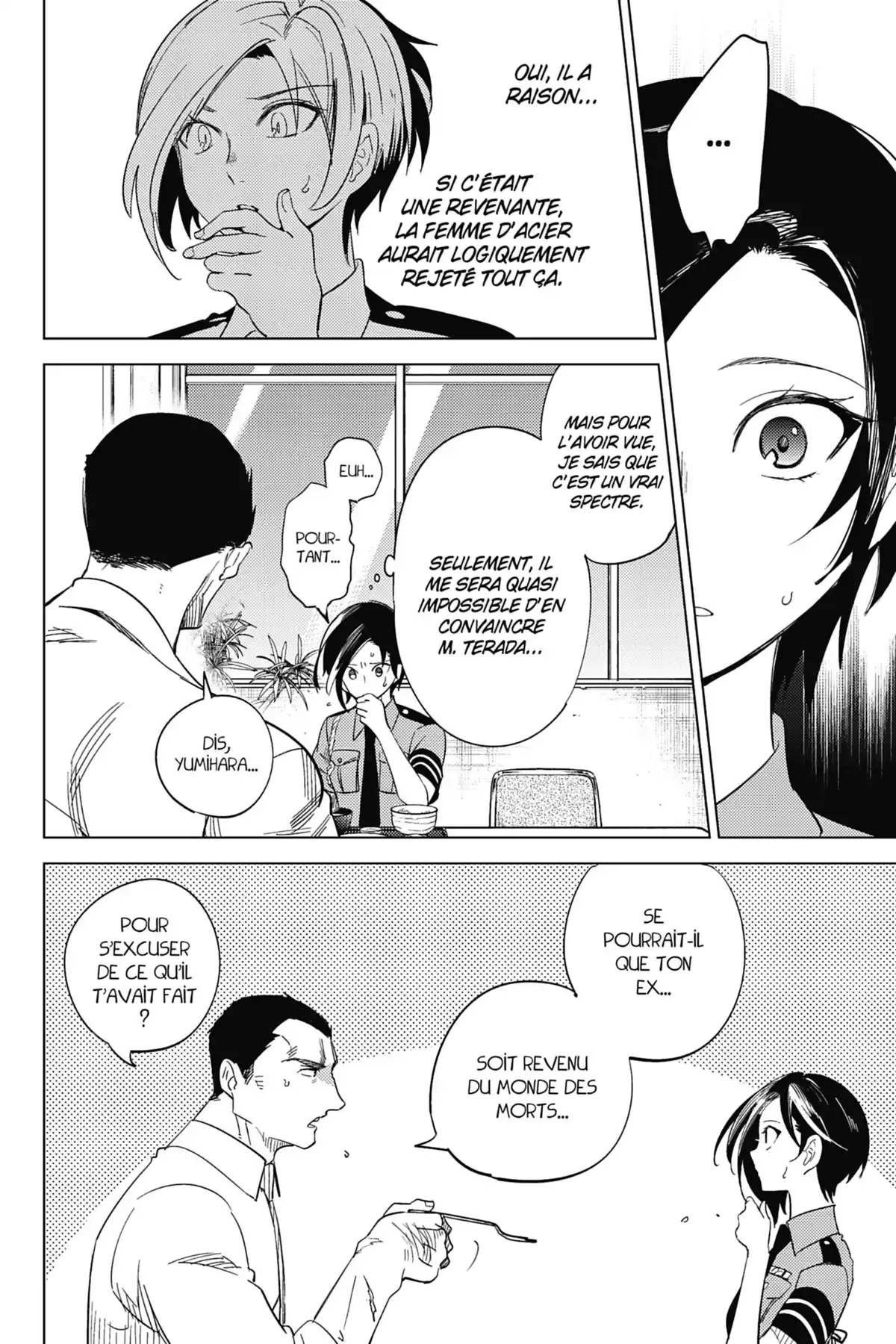 Stranger Case Volume 2 page 65