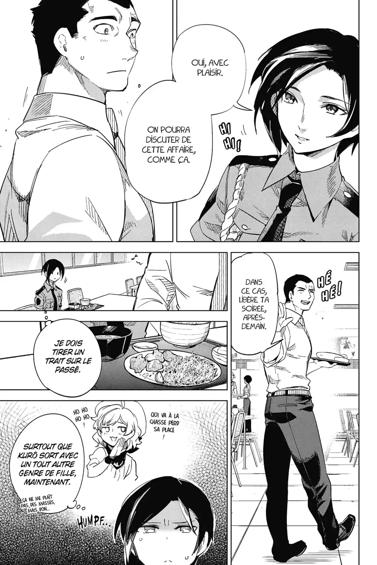 Stranger Case Volume 2 page 68