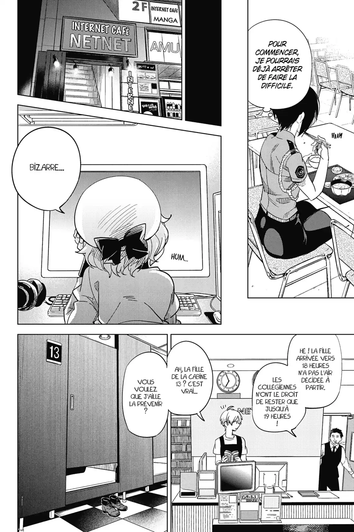 Stranger Case Volume 2 page 69