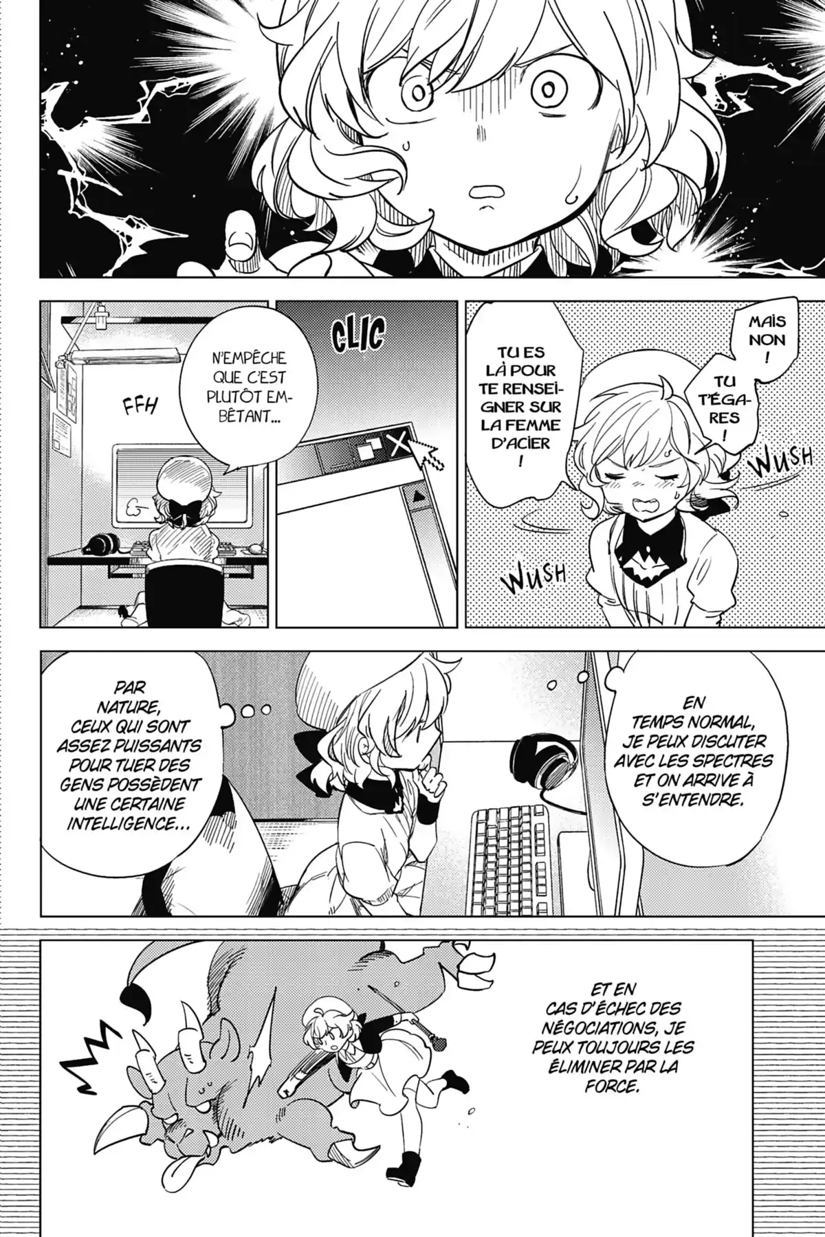 Stranger Case Volume 2 page 71