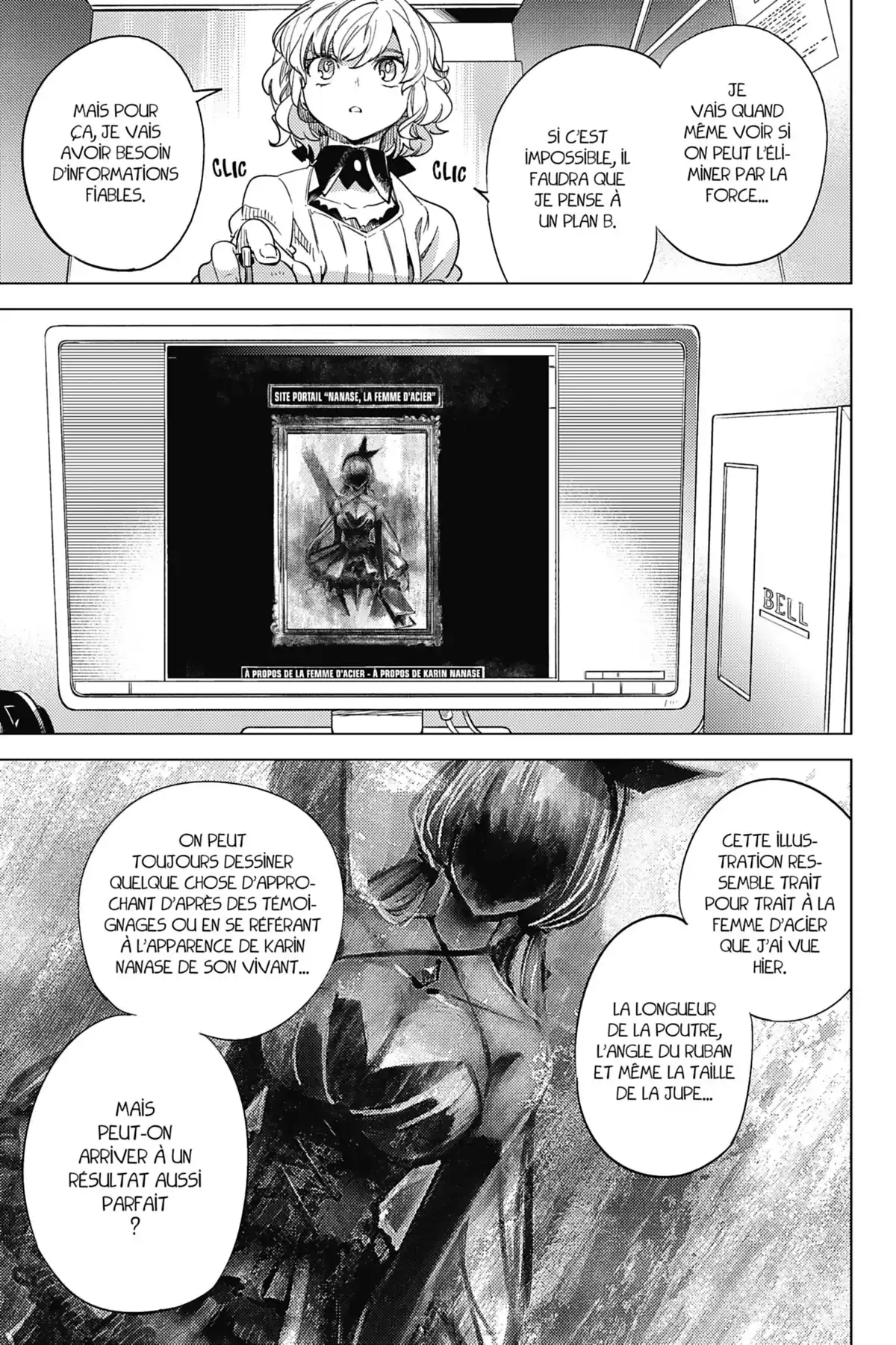 Stranger Case Volume 2 page 74