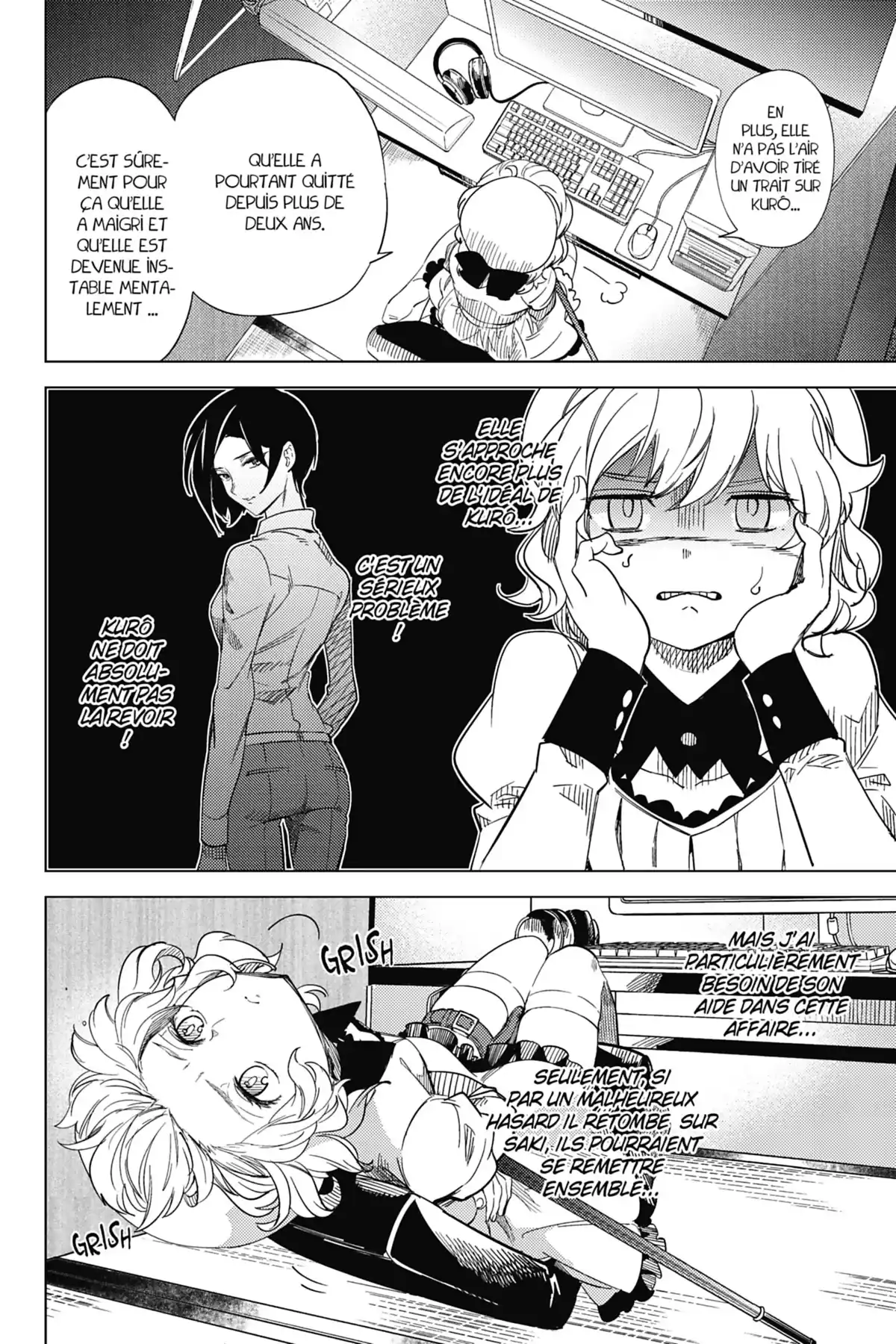 Stranger Case Volume 2 page 77