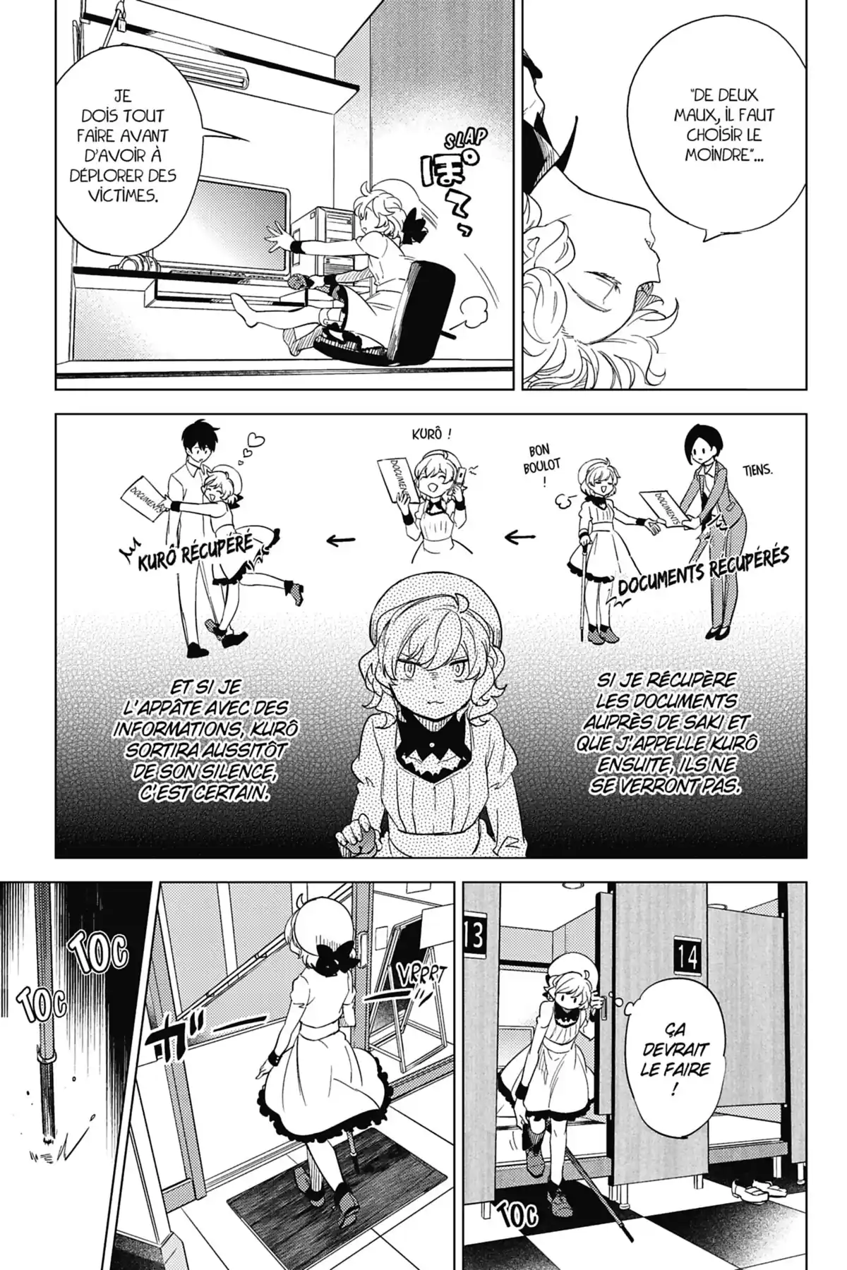 Stranger Case Volume 2 page 78