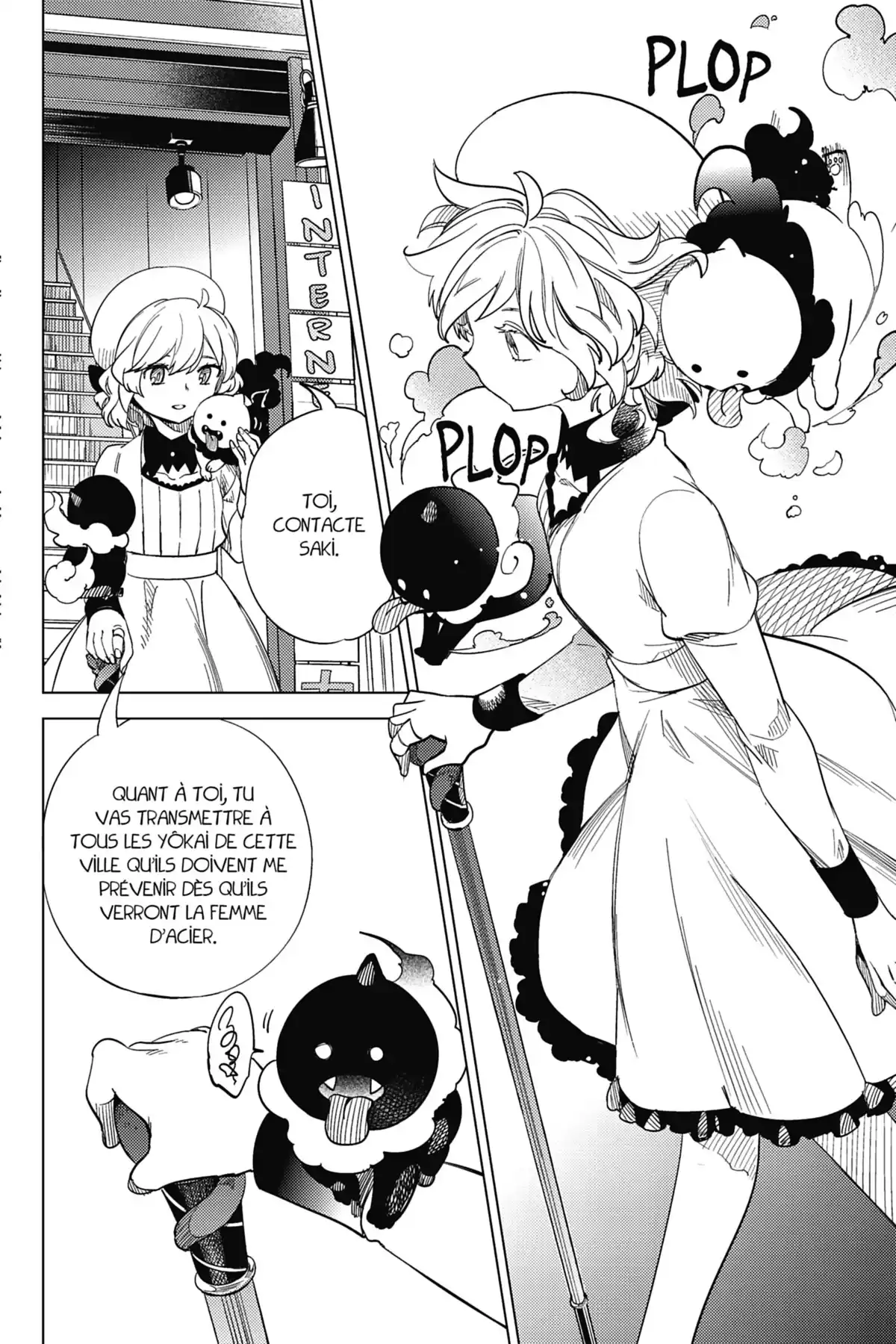 Stranger Case Volume 2 page 79