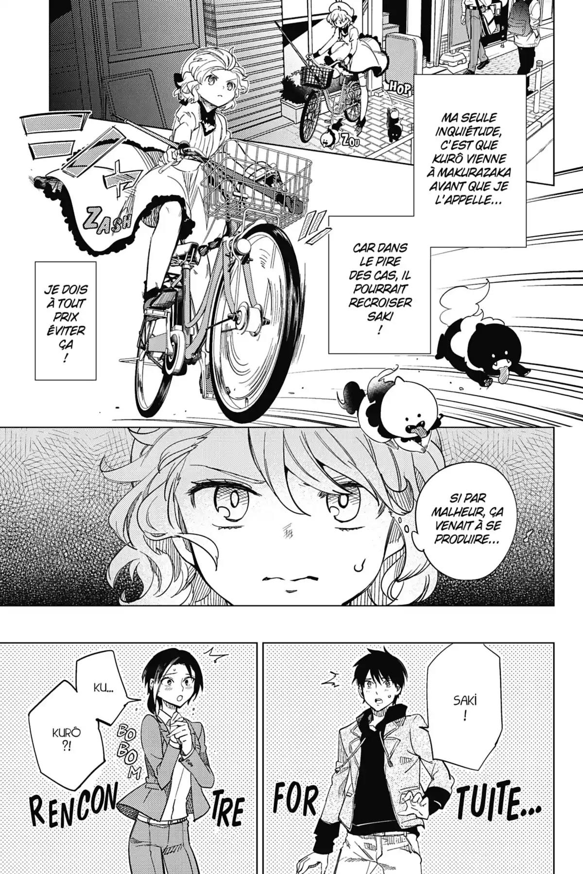 Stranger Case Volume 2 page 80