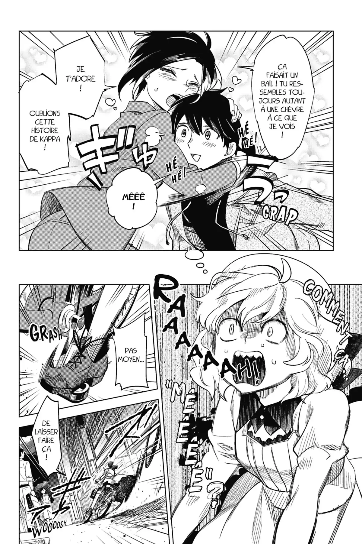 Stranger Case Volume 2 page 81
